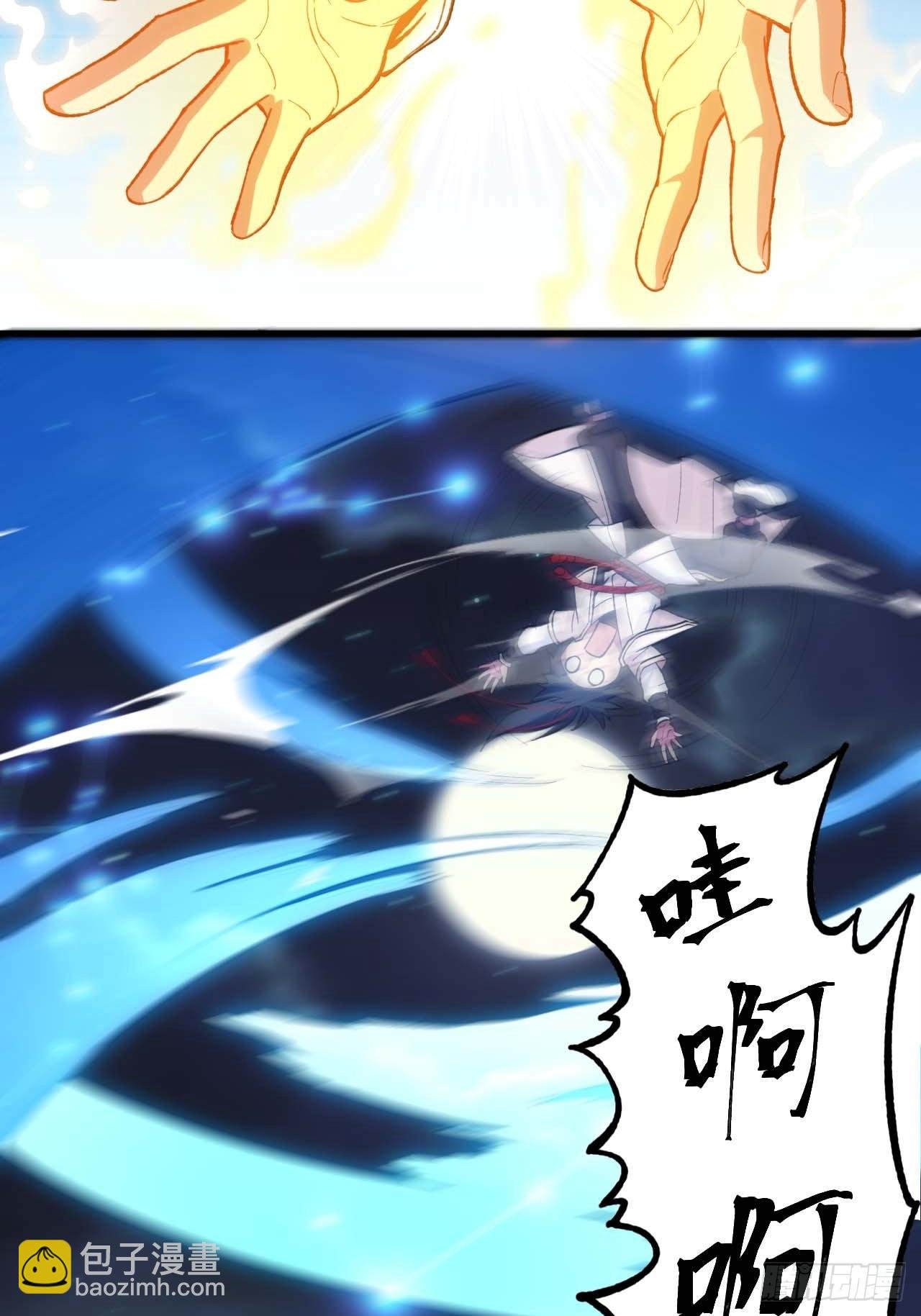 13.不速之客
