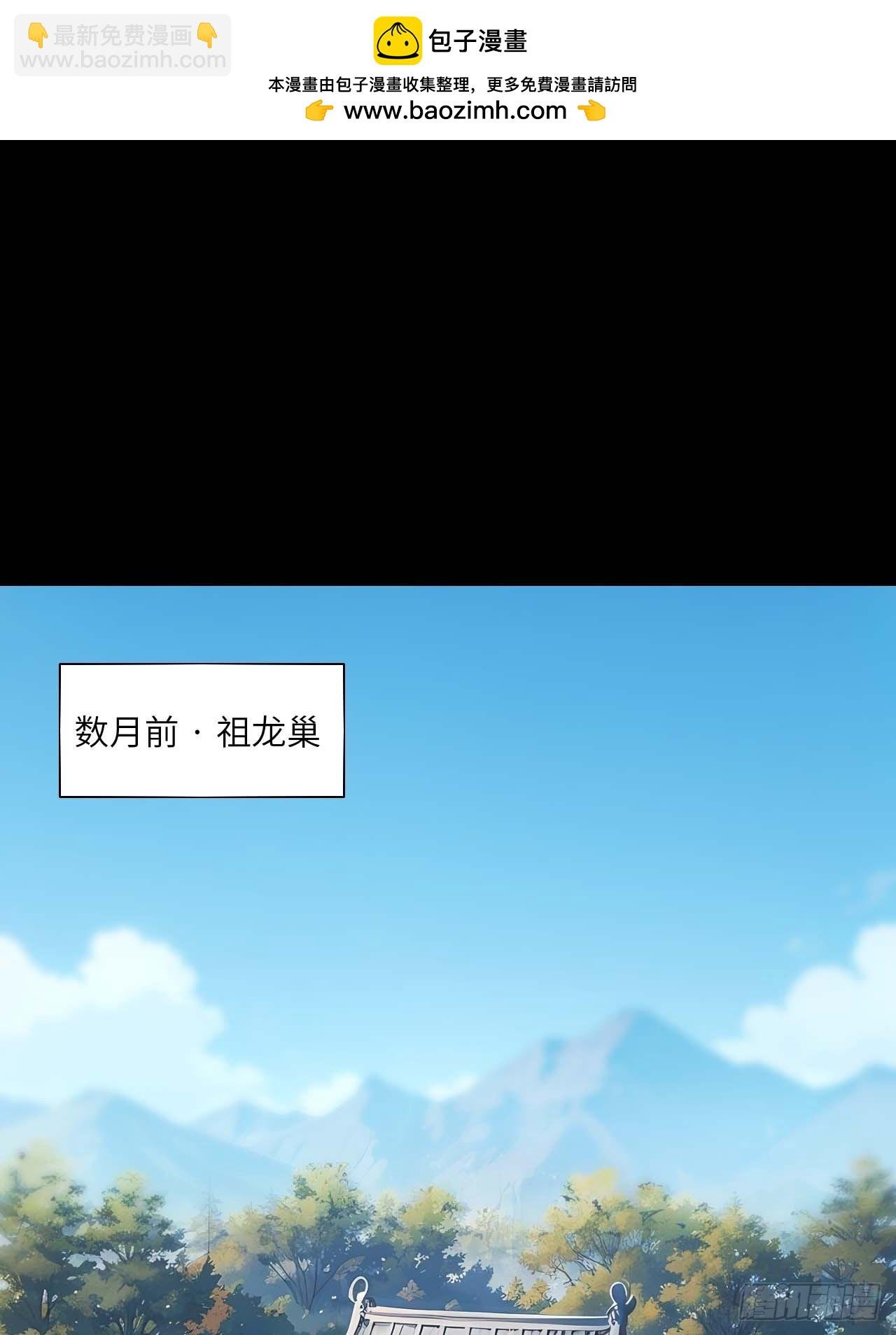 14.放肆
