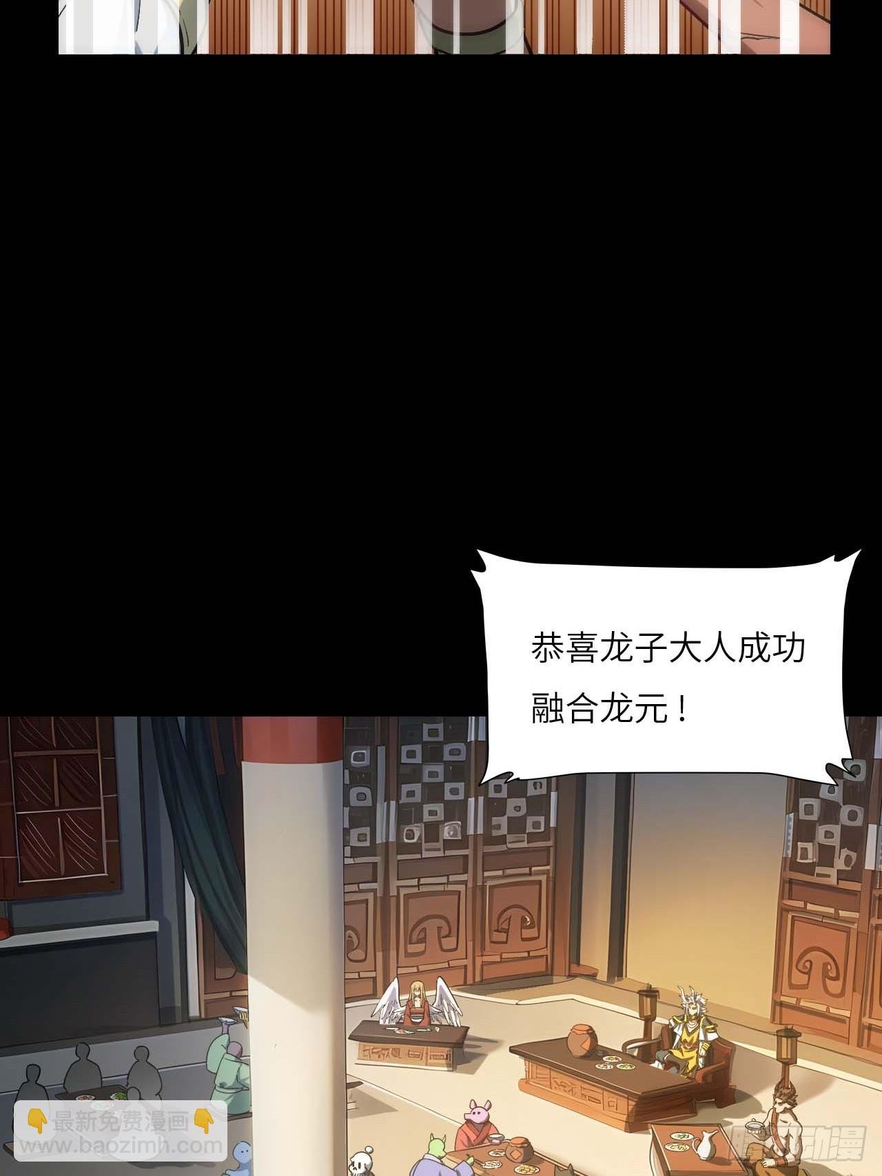 14.放肆