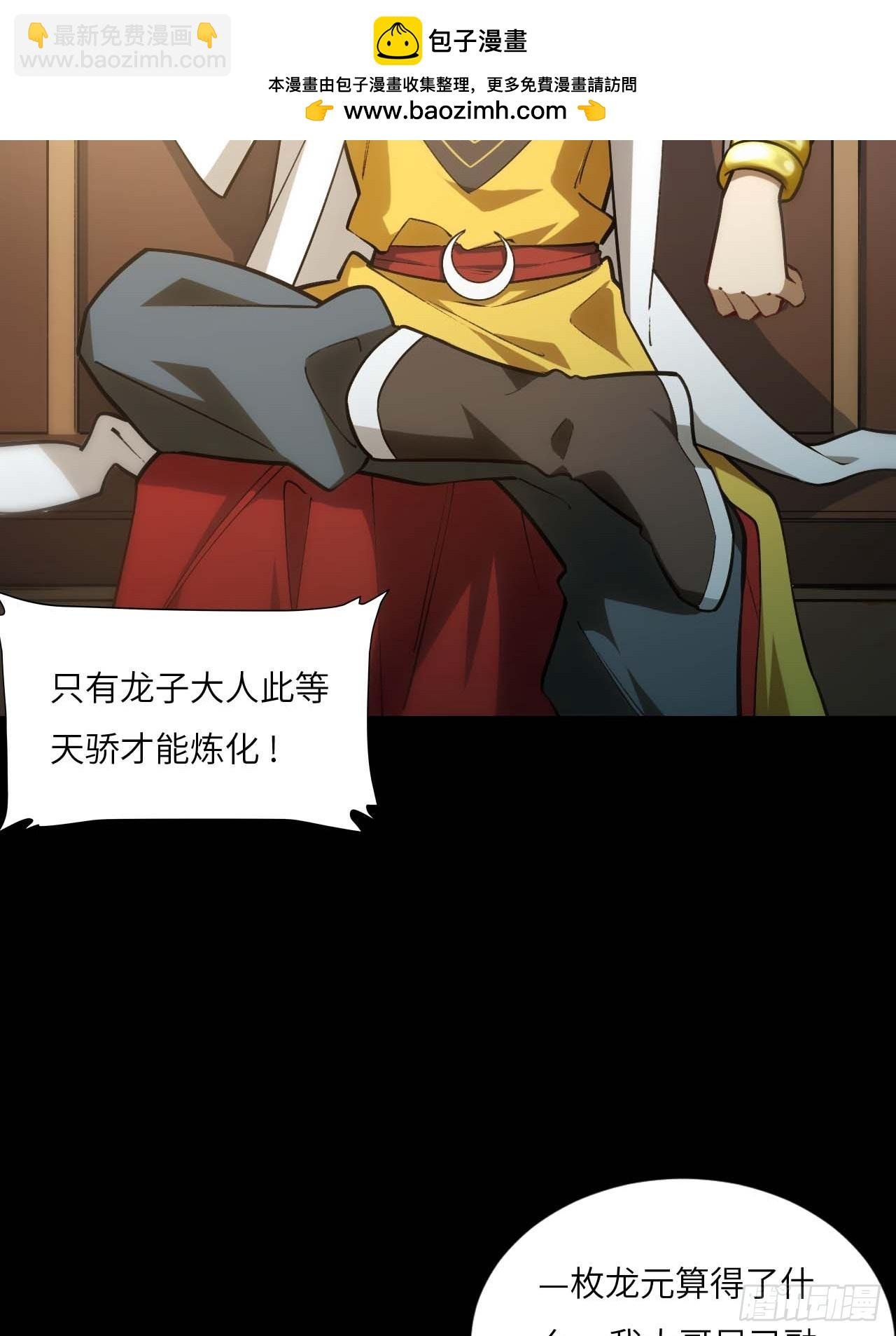 14.放肆