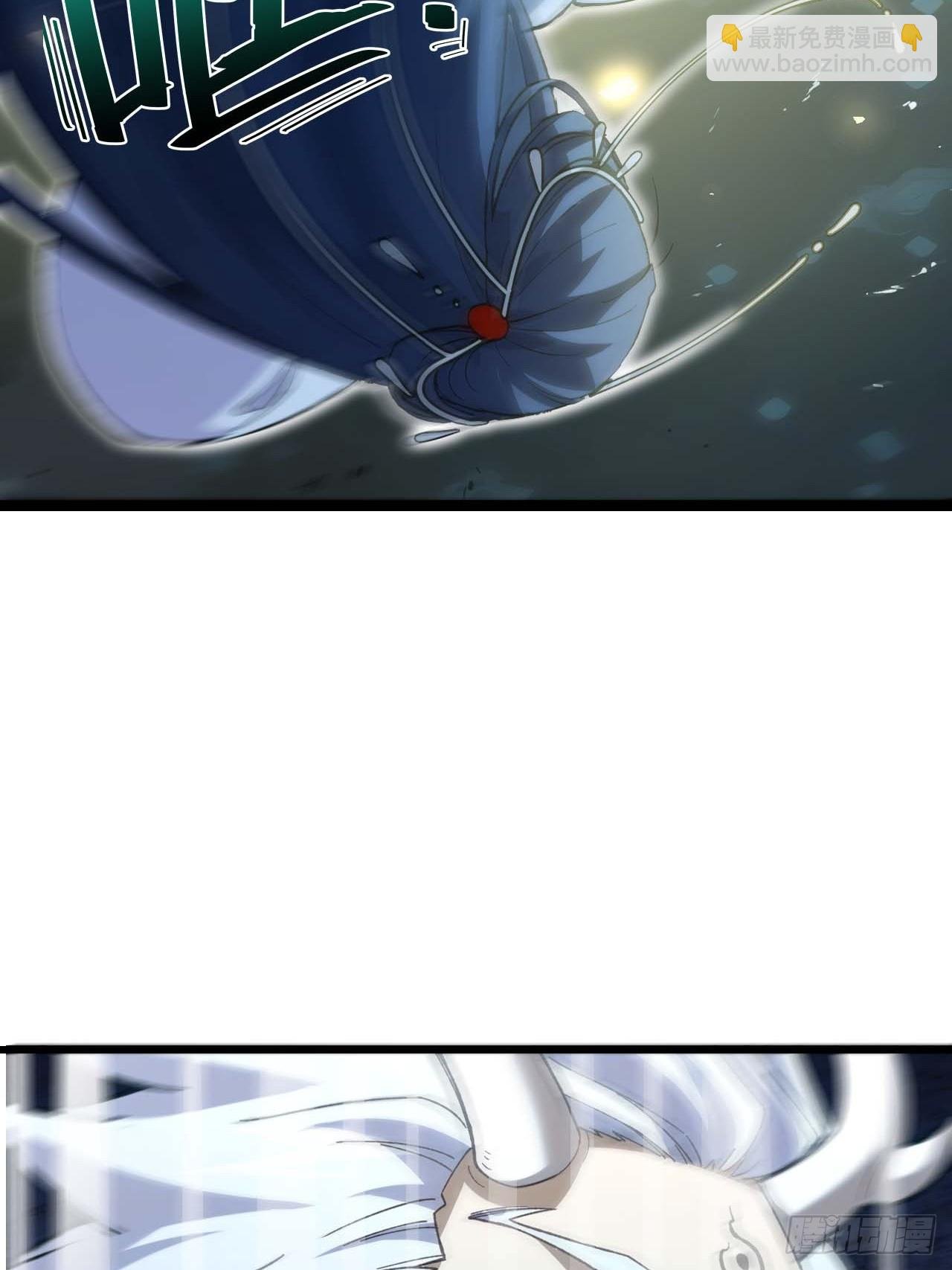 14.放肆