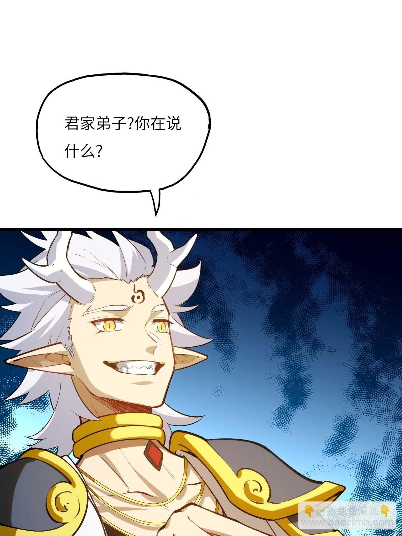 14.放肆