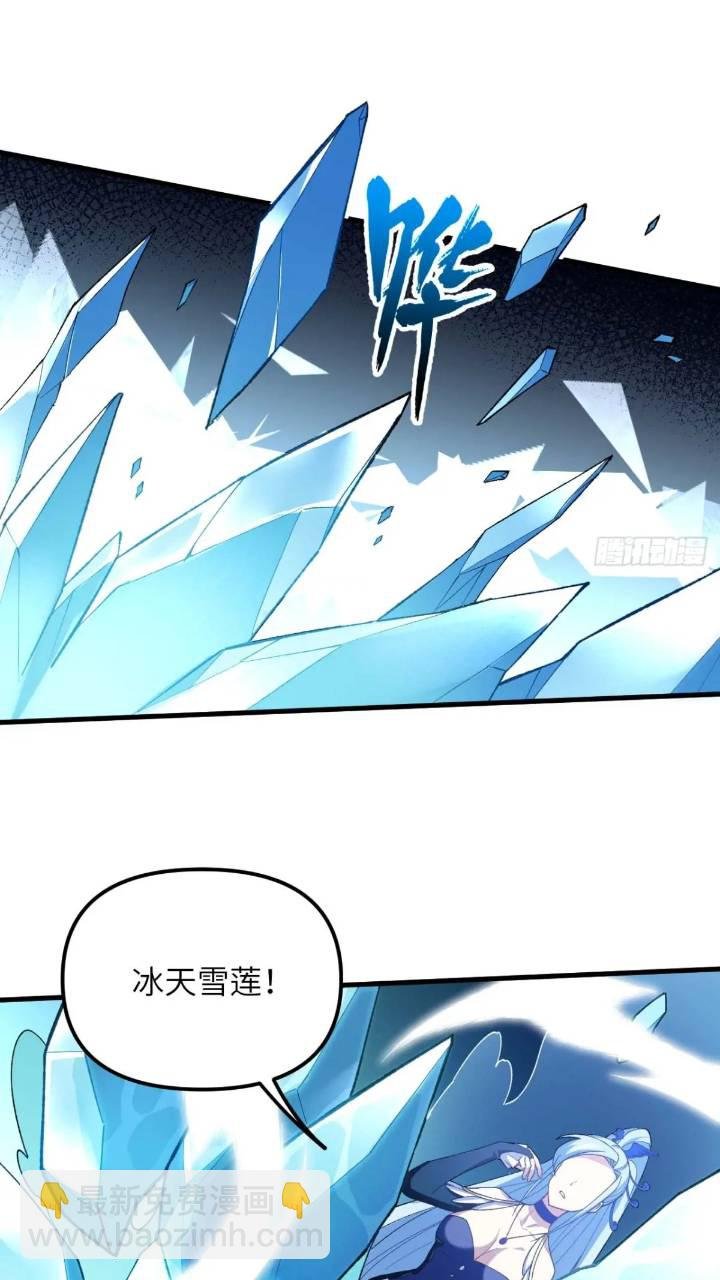 15.怪物