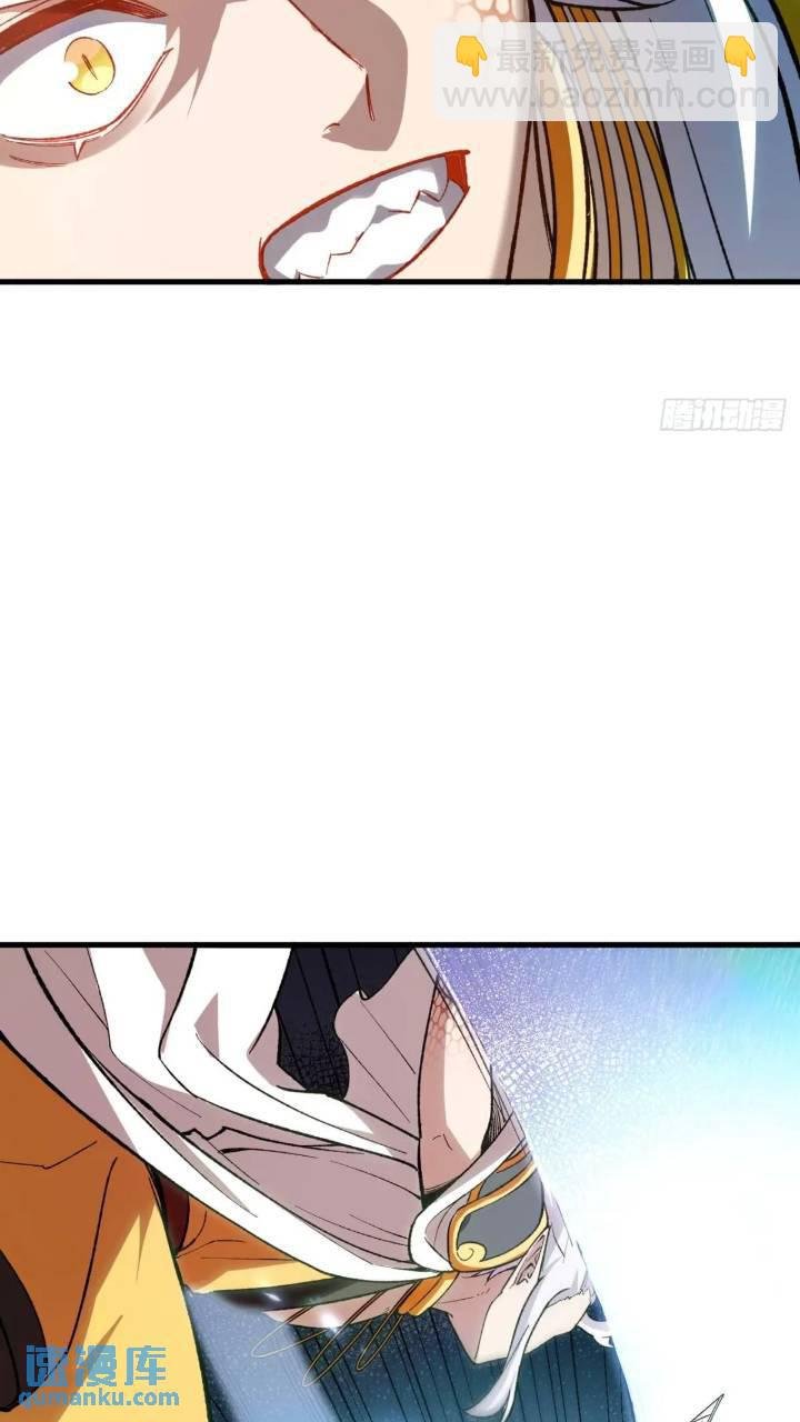 15.怪物