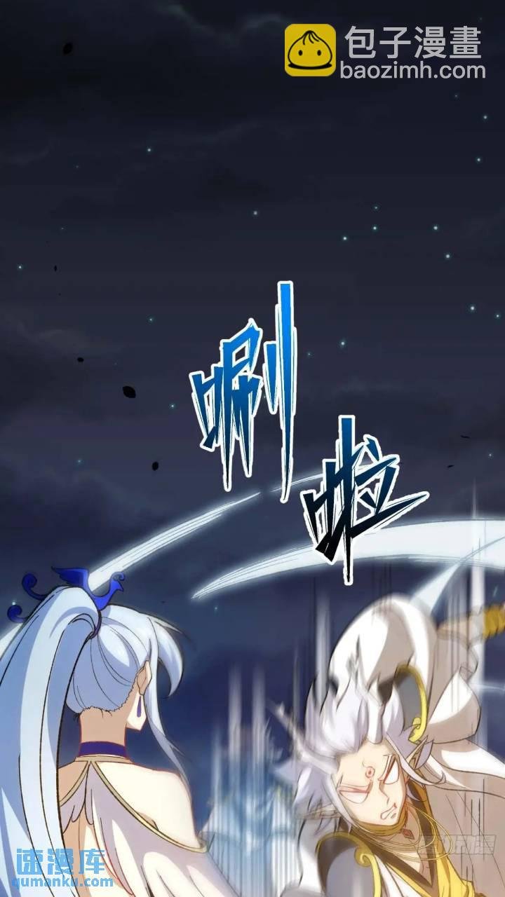 15.怪物
