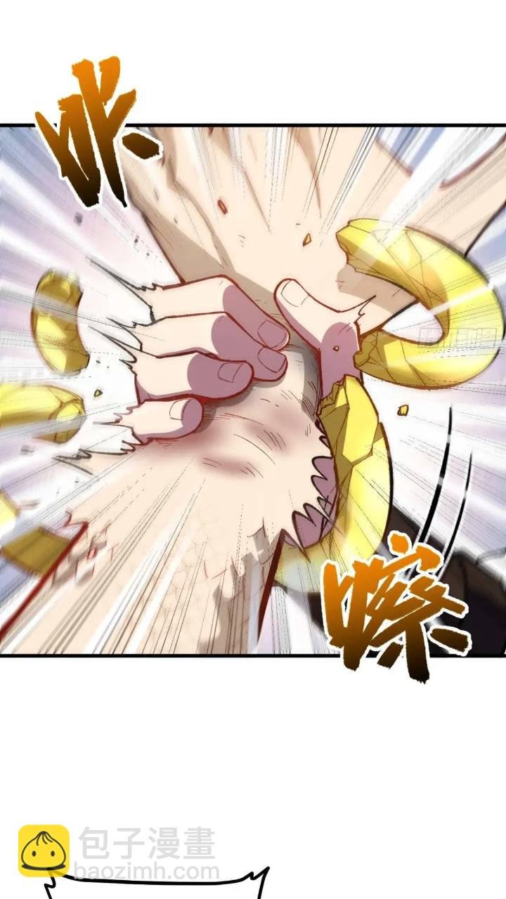 15.怪物