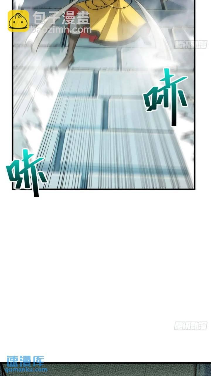 15.怪物