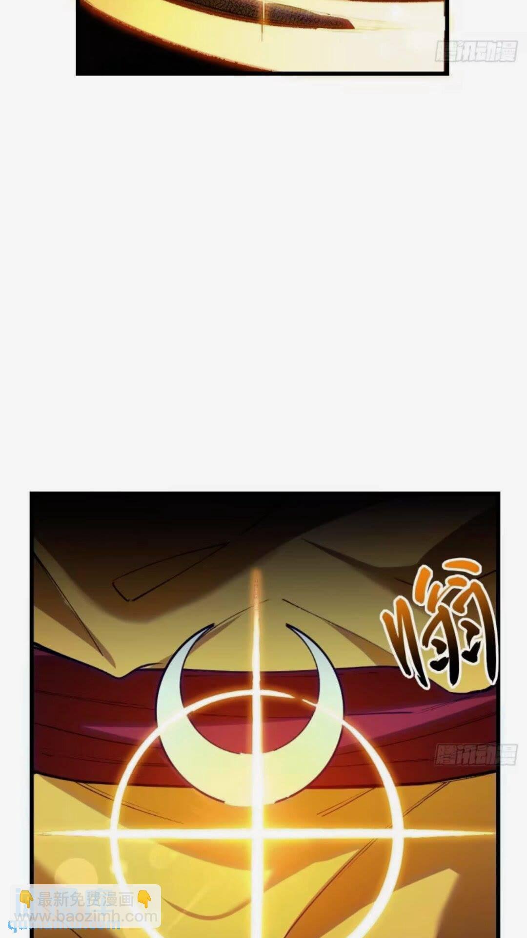 16.神与龙
