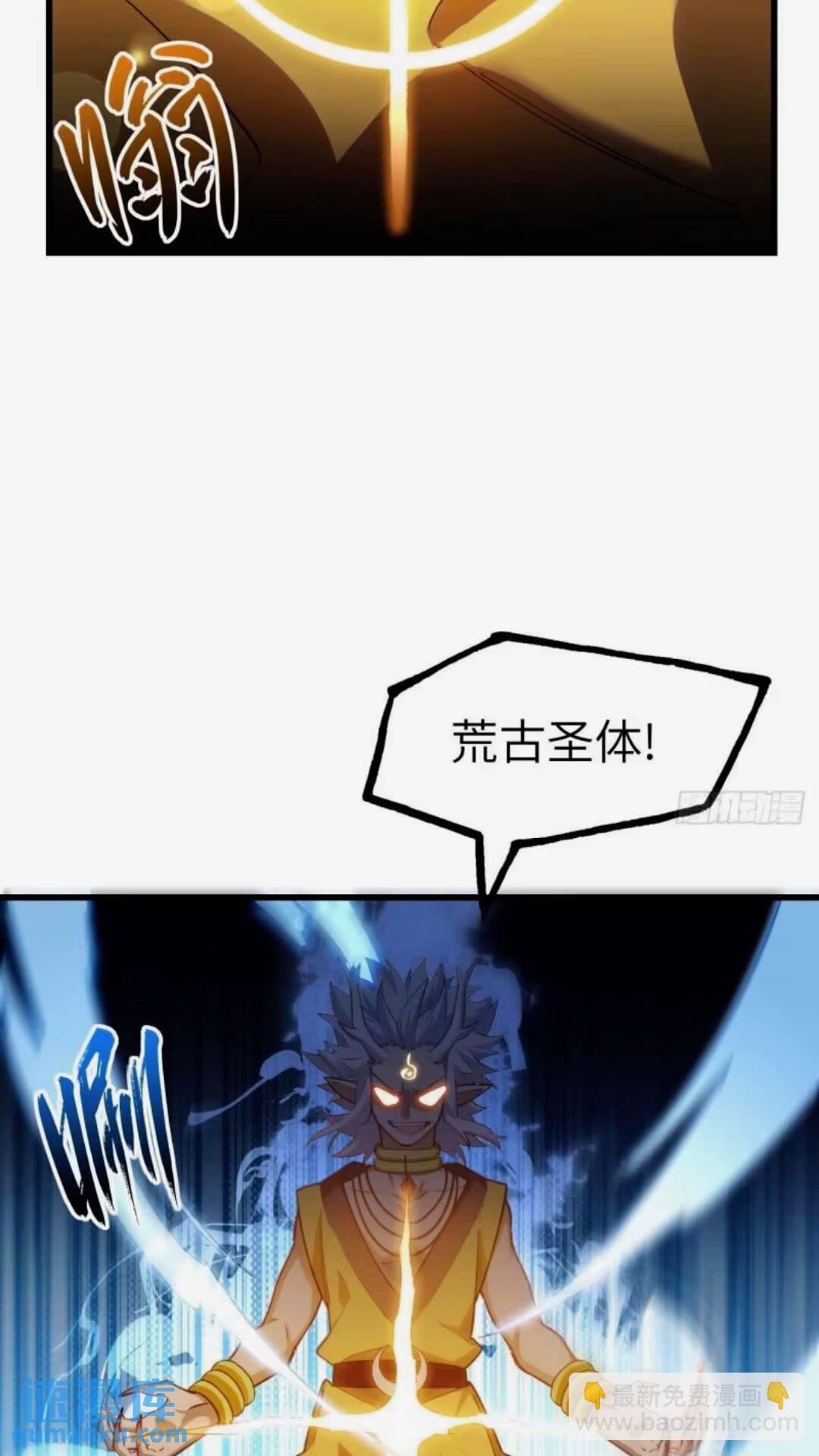 16.神与龙