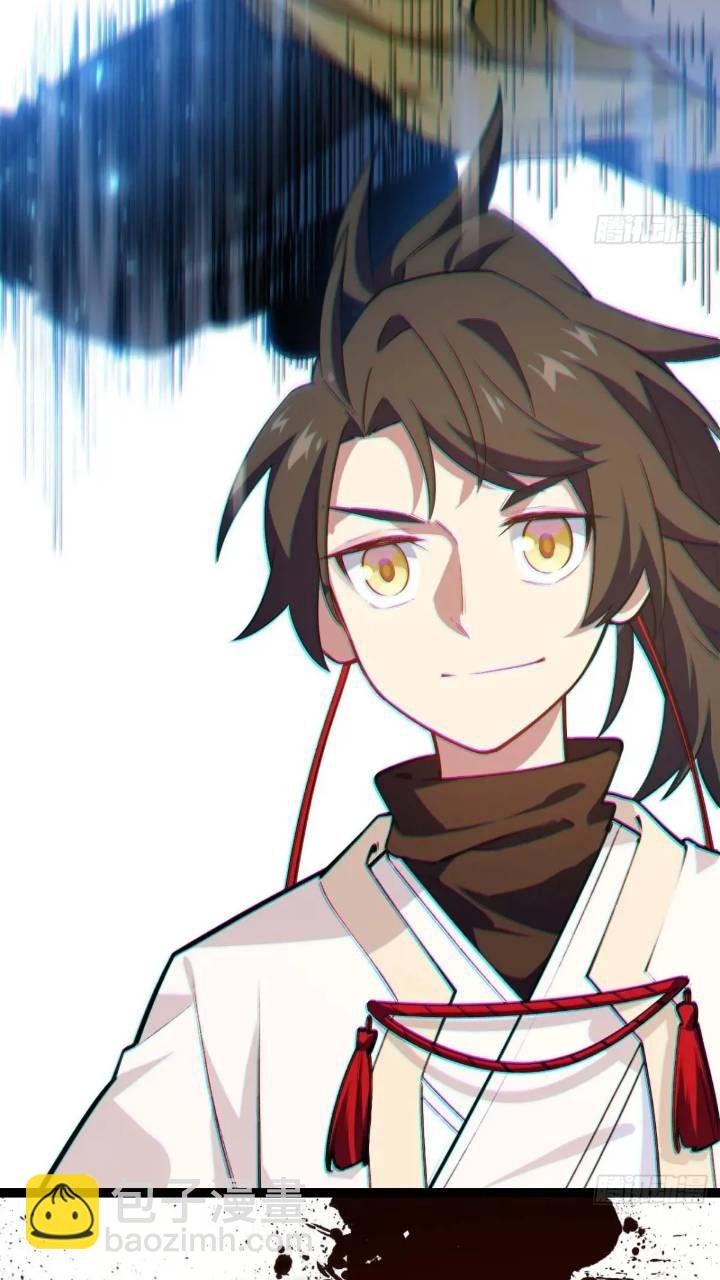 17.至尊