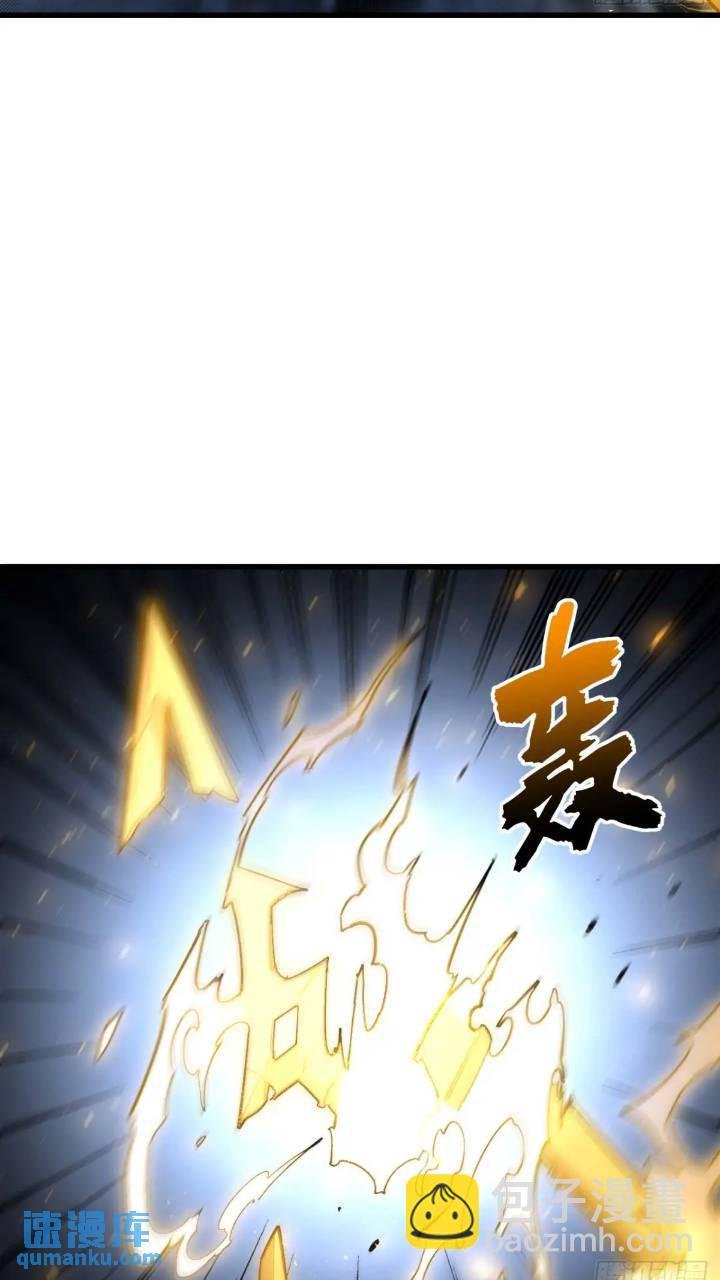17.至尊