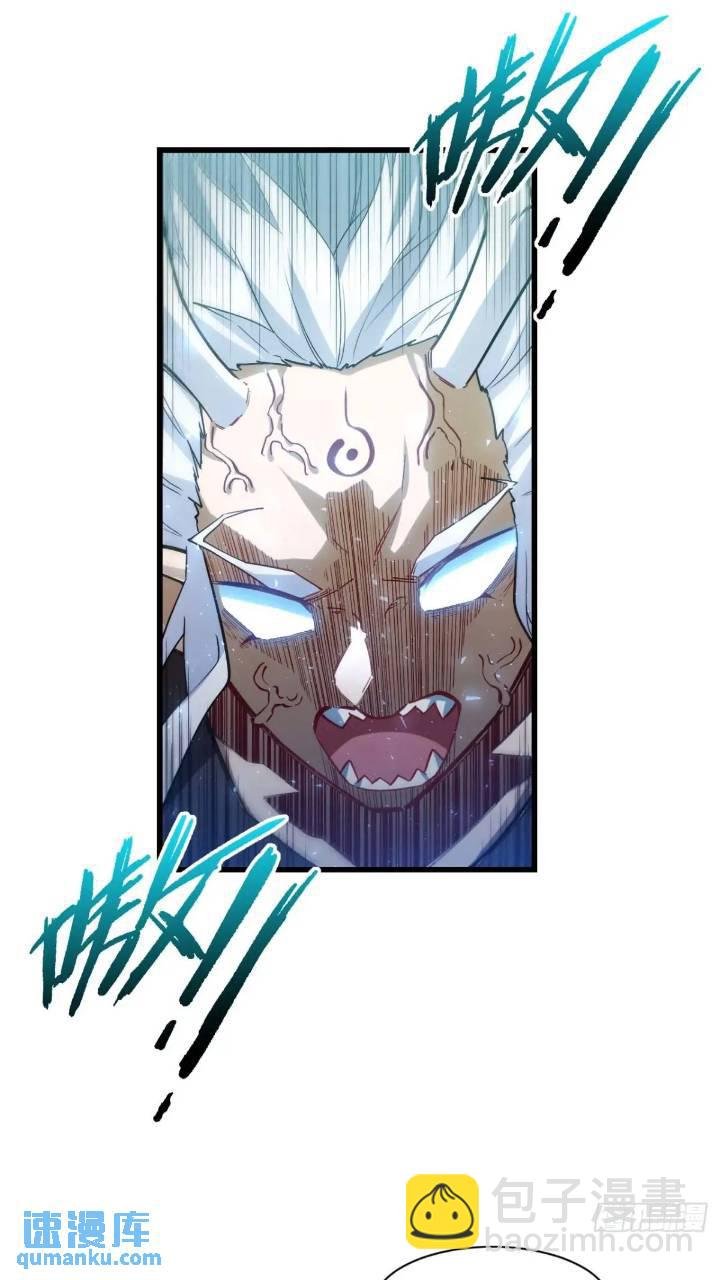 17.至尊