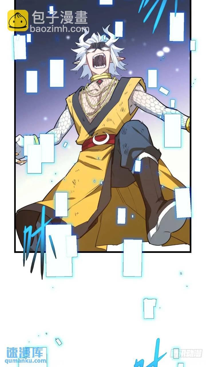 17.至尊