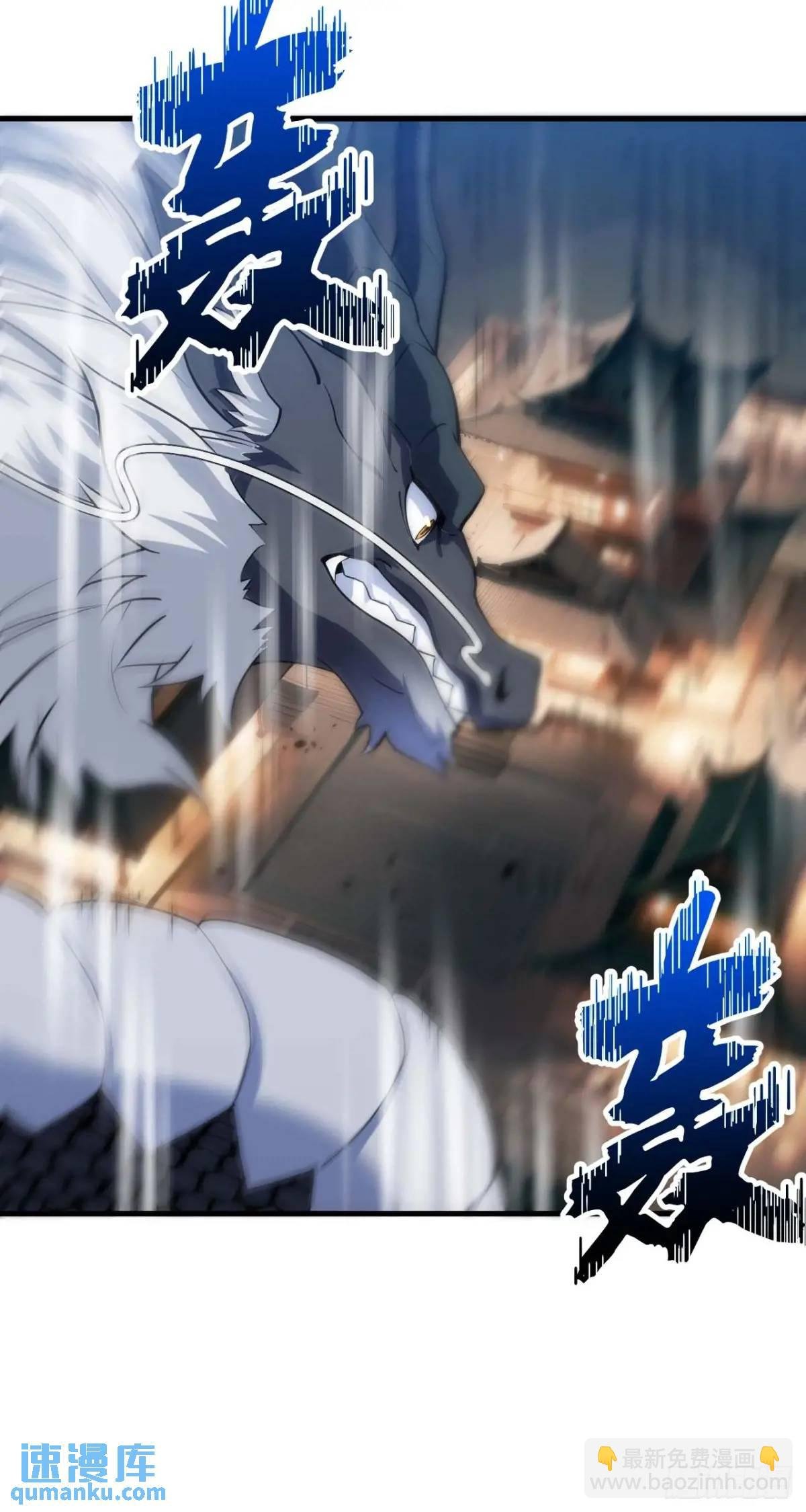 18.屠龙