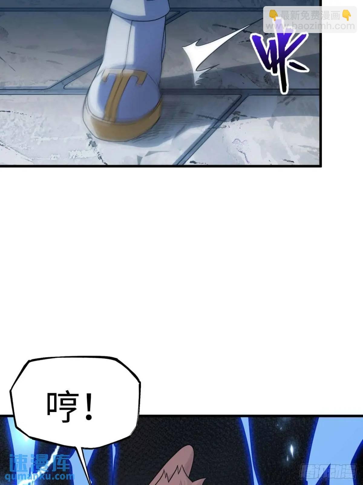 18.屠龙