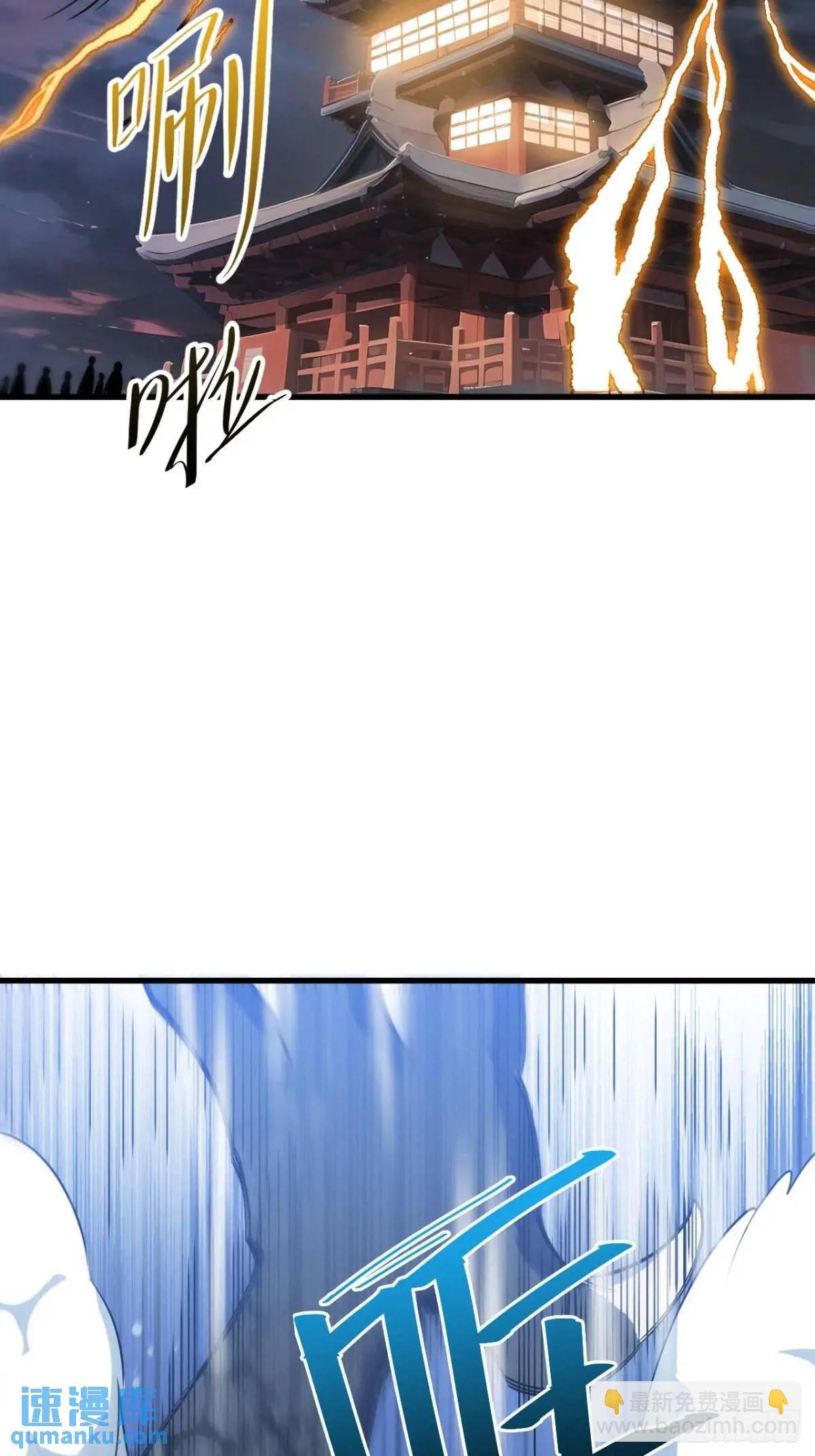 18.屠龙