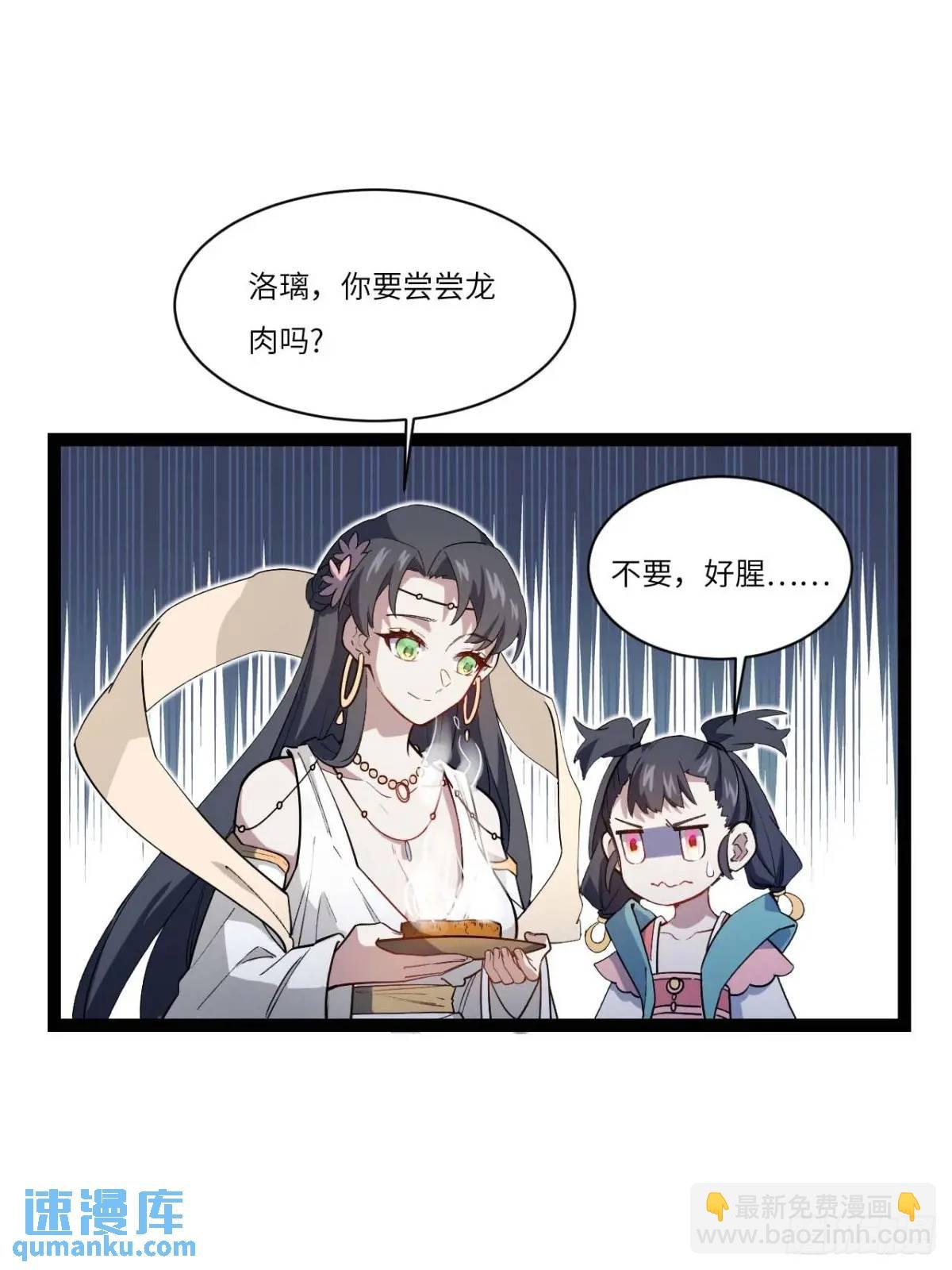 19.决心