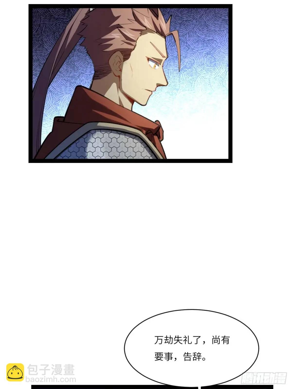 19.决心