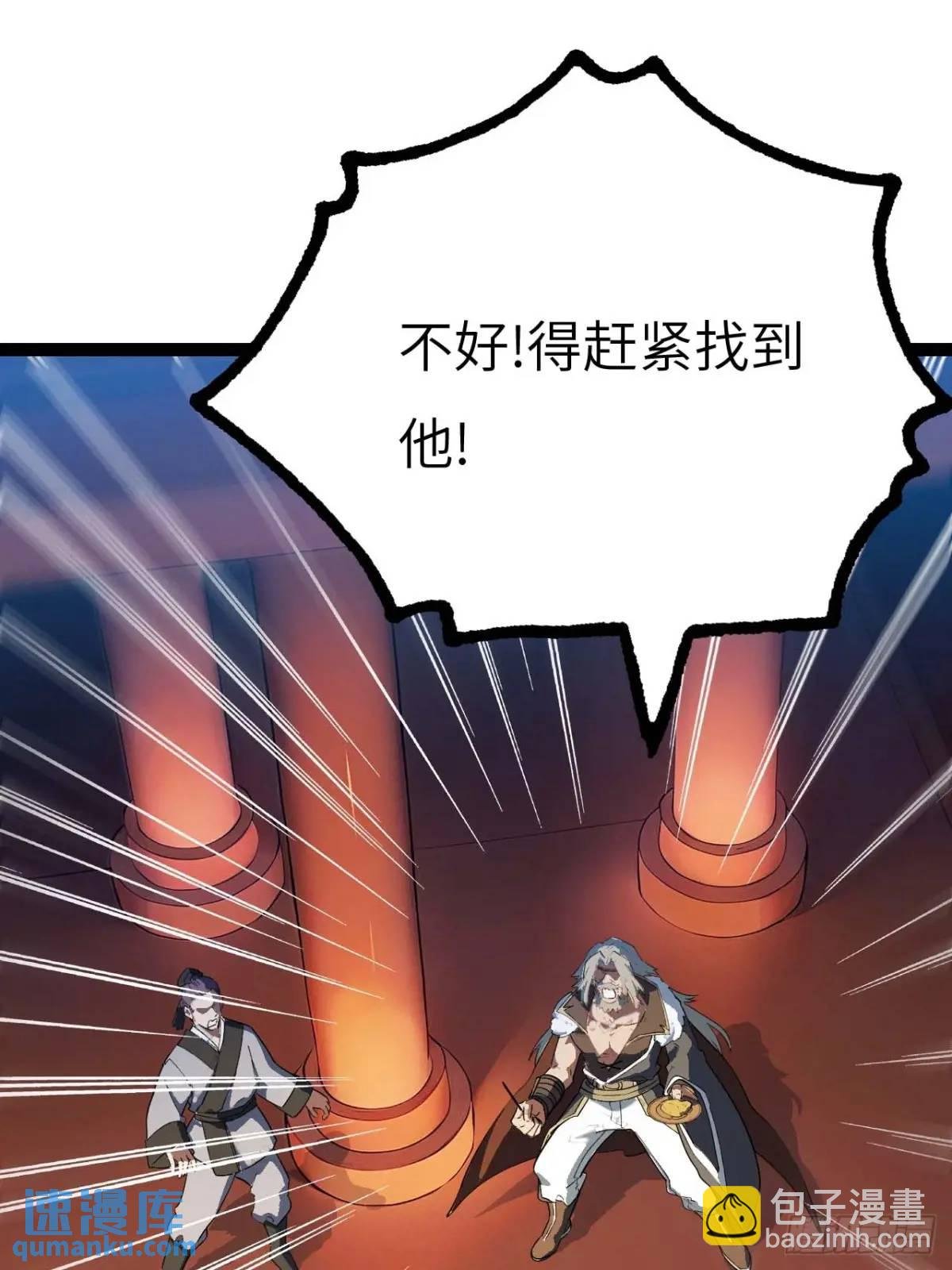 19.决心
