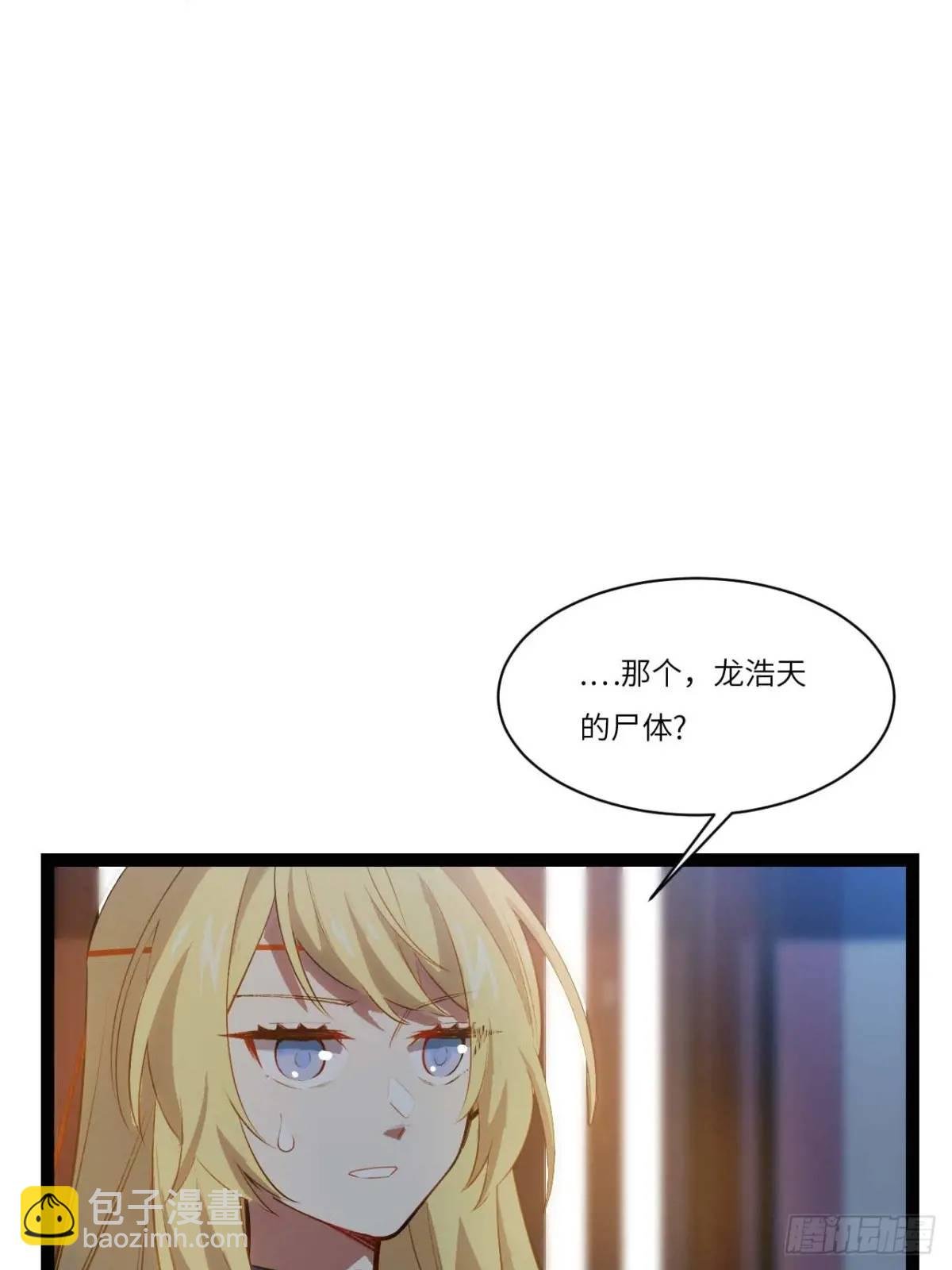 19.决心