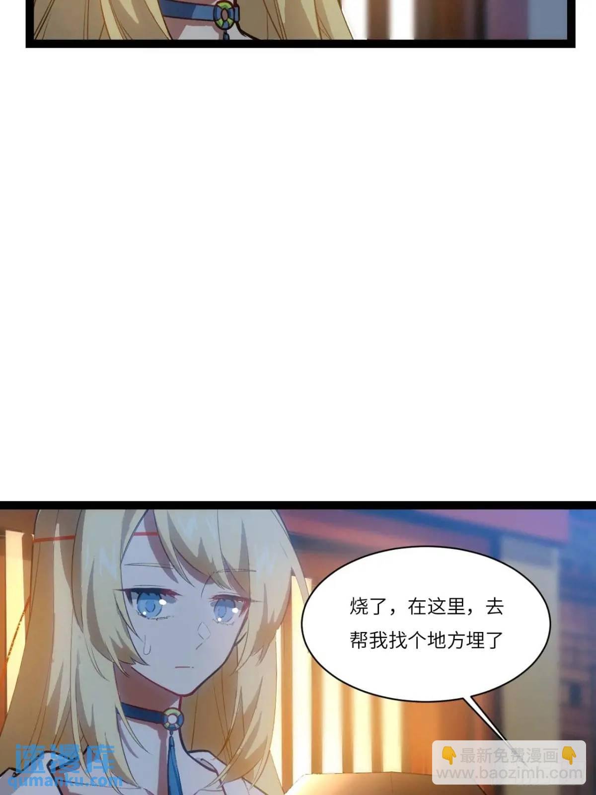 19.决心