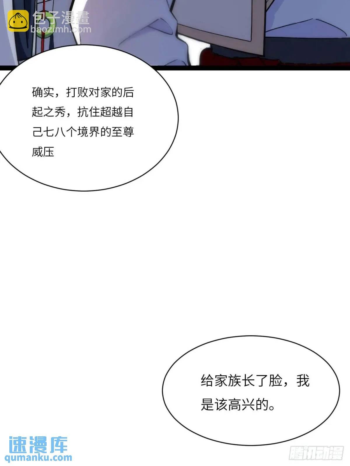 19.决心