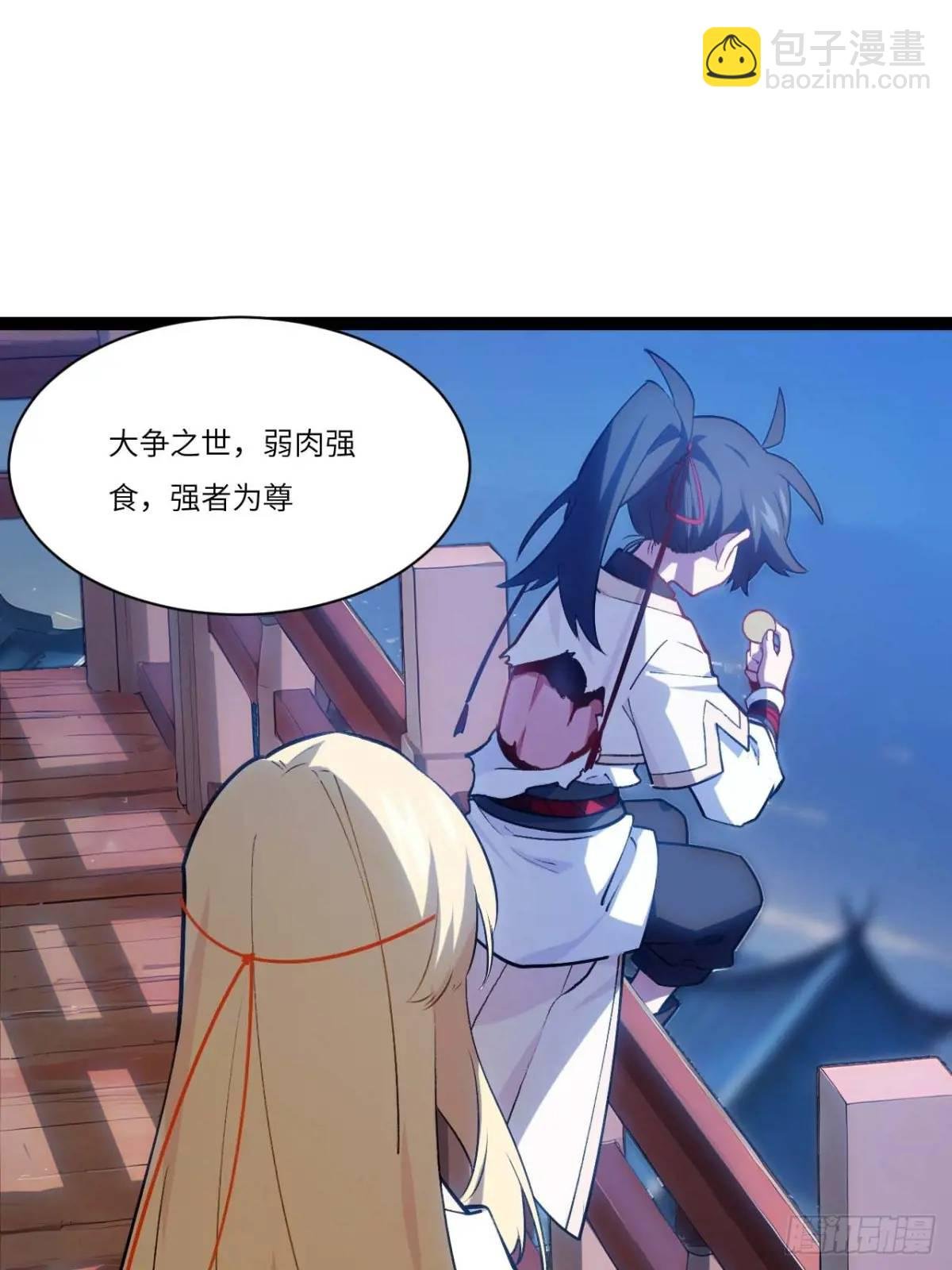 19.决心