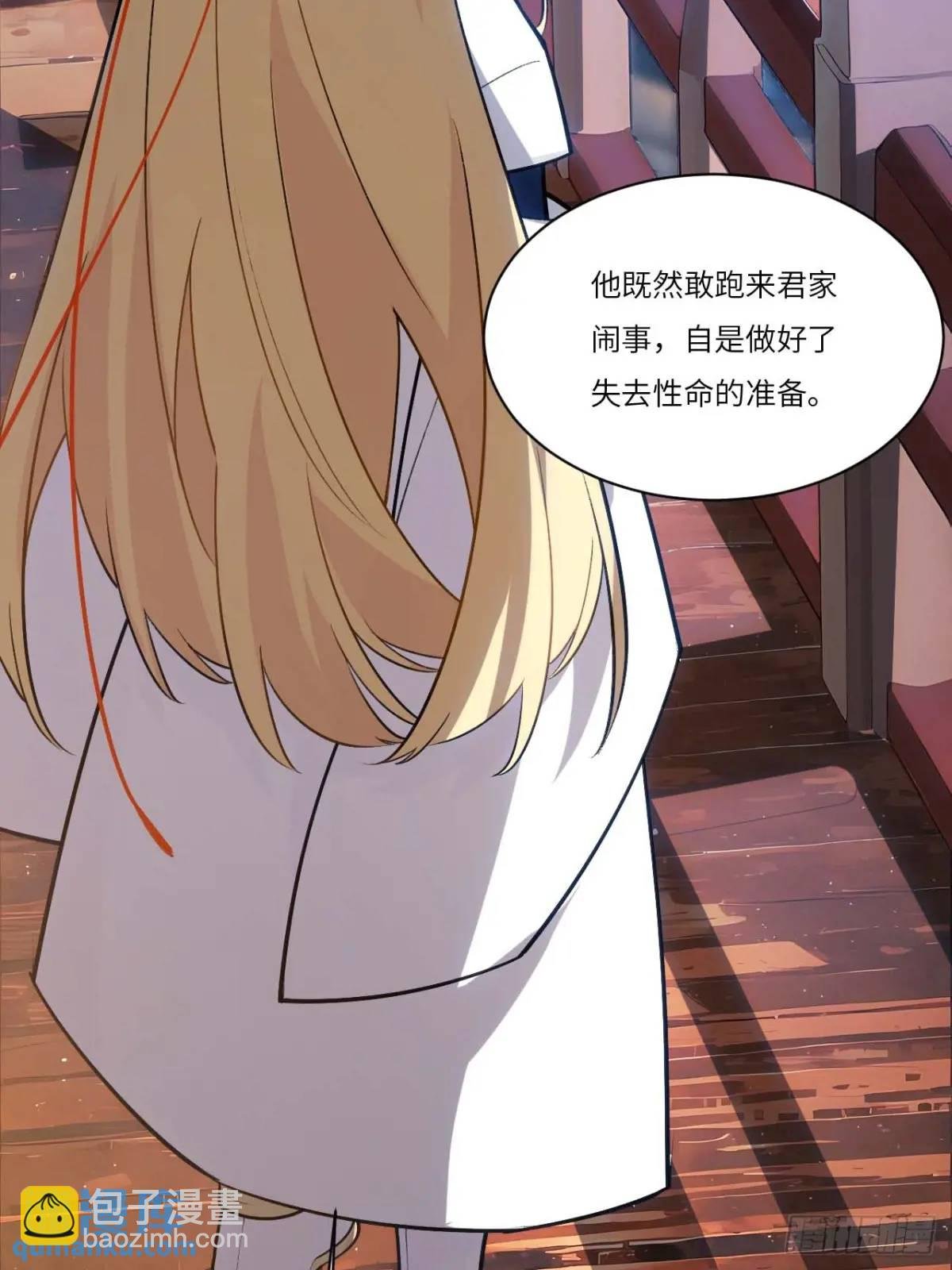 19.决心