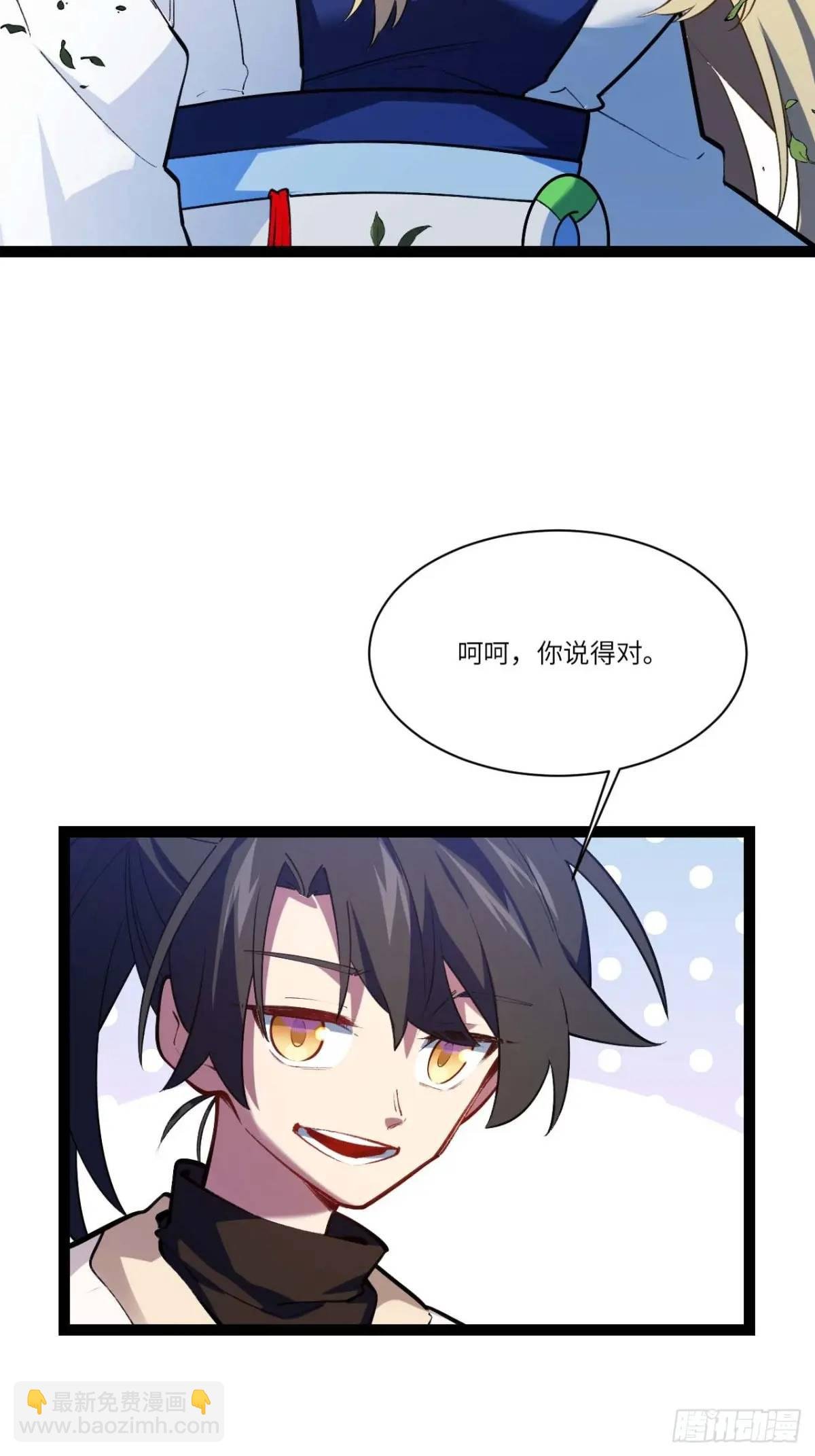 19.决心