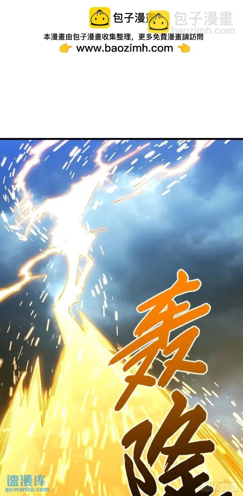 20.长路漫漫皆可行