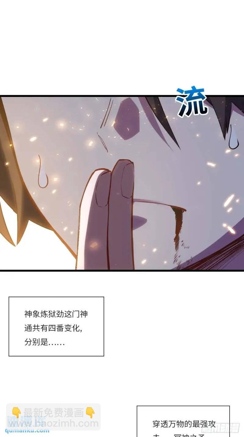20.长路漫漫皆可行