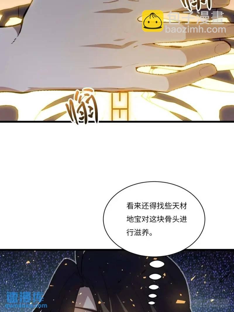 20.长路漫漫皆可行