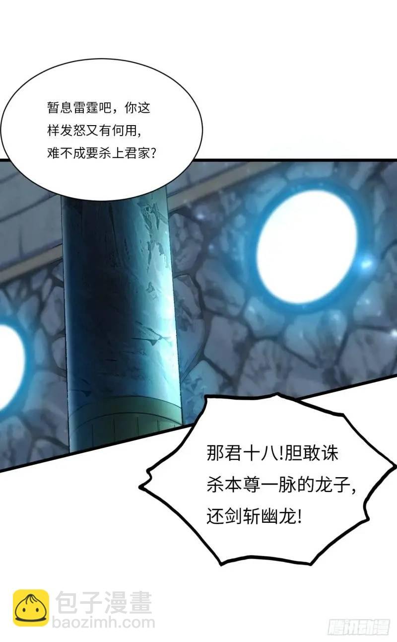 20.长路漫漫皆可行