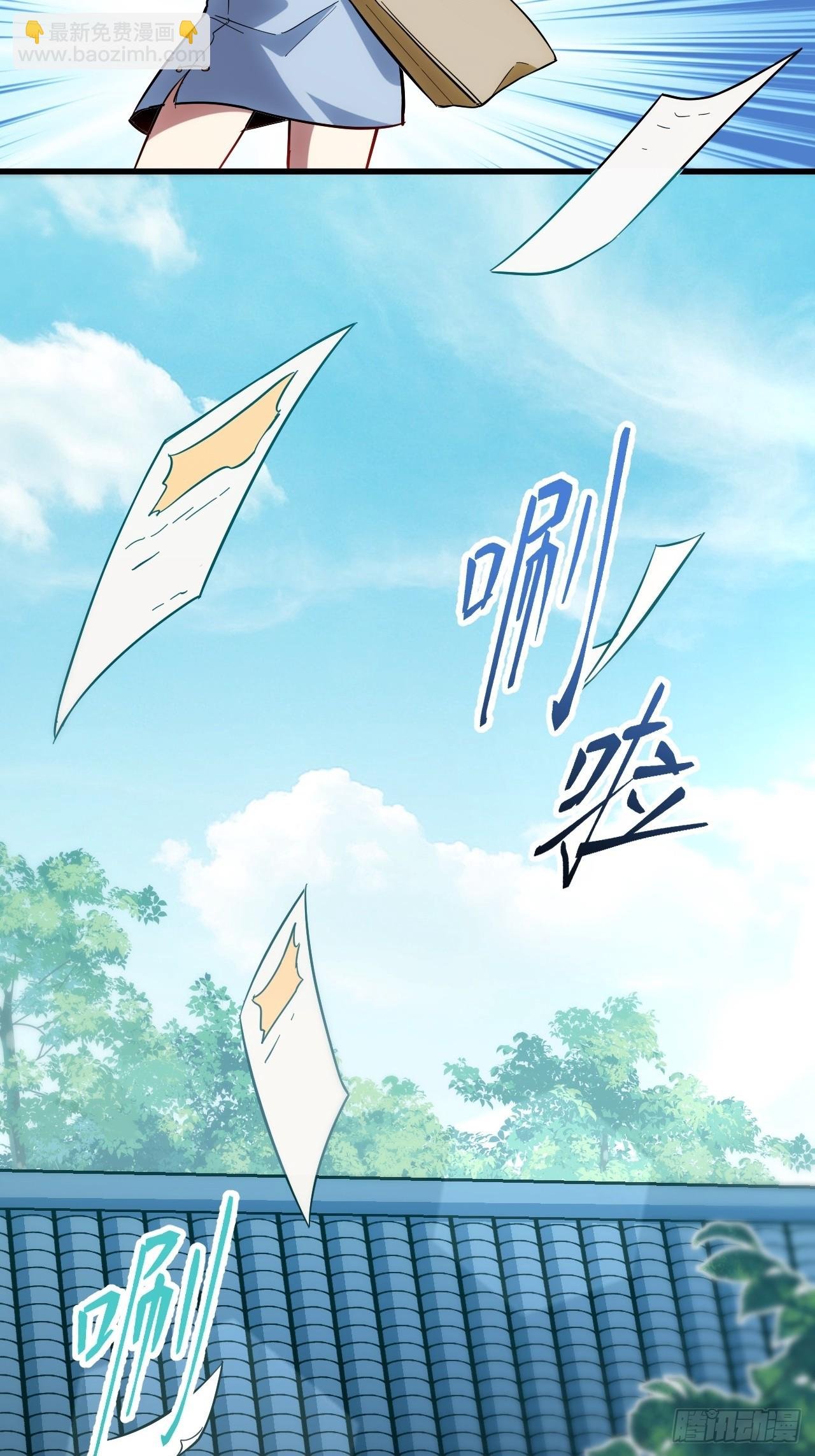 3.得来全不费功夫
