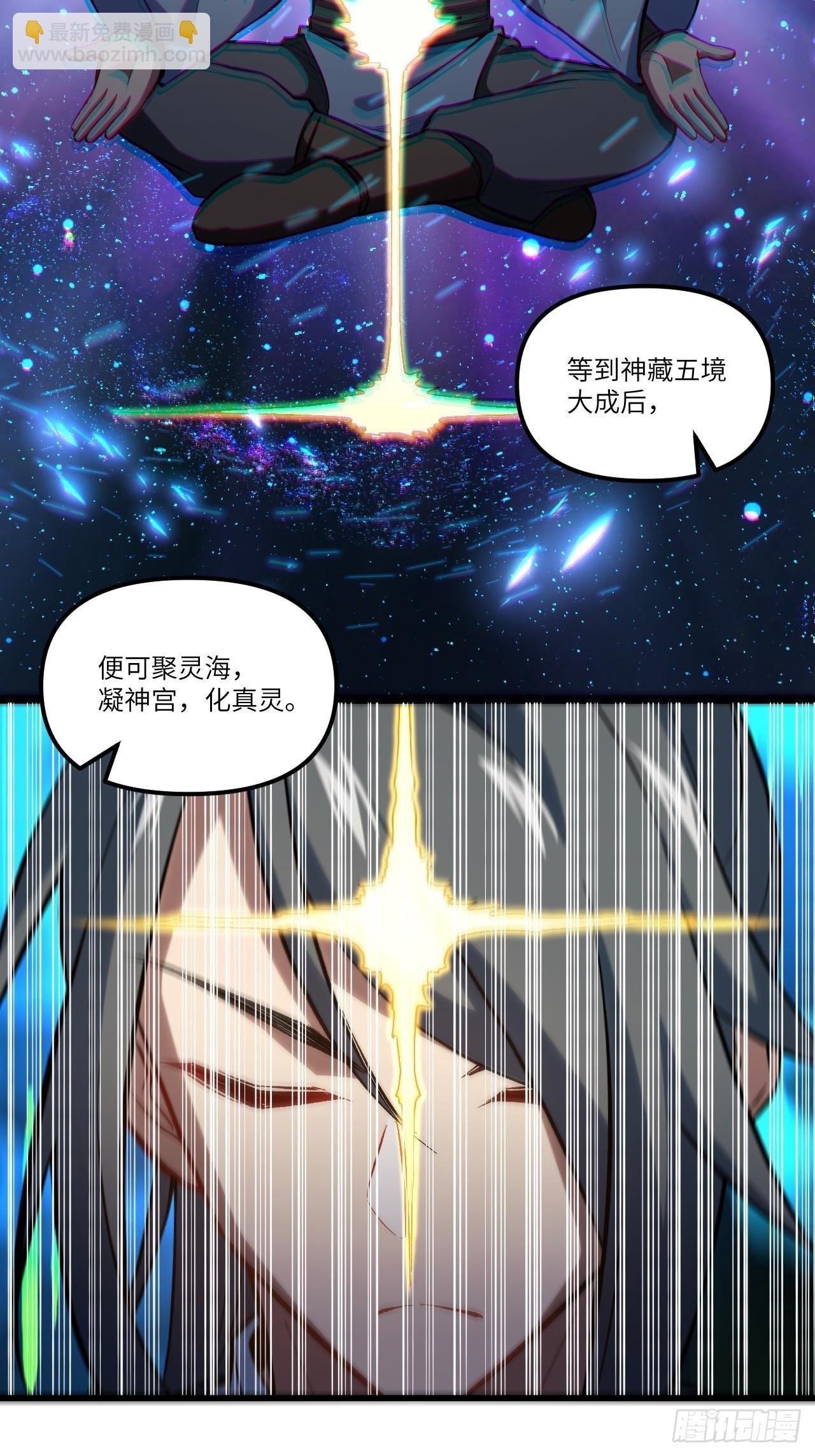 3.得来全不费功夫