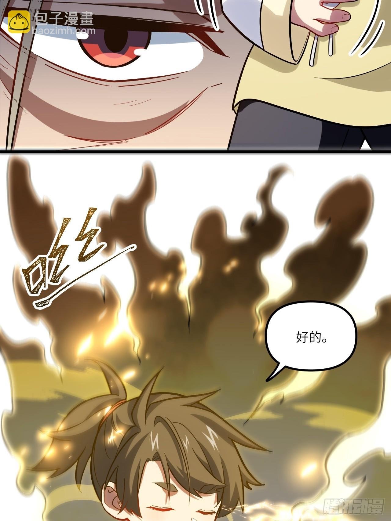 3.得来全不费功夫