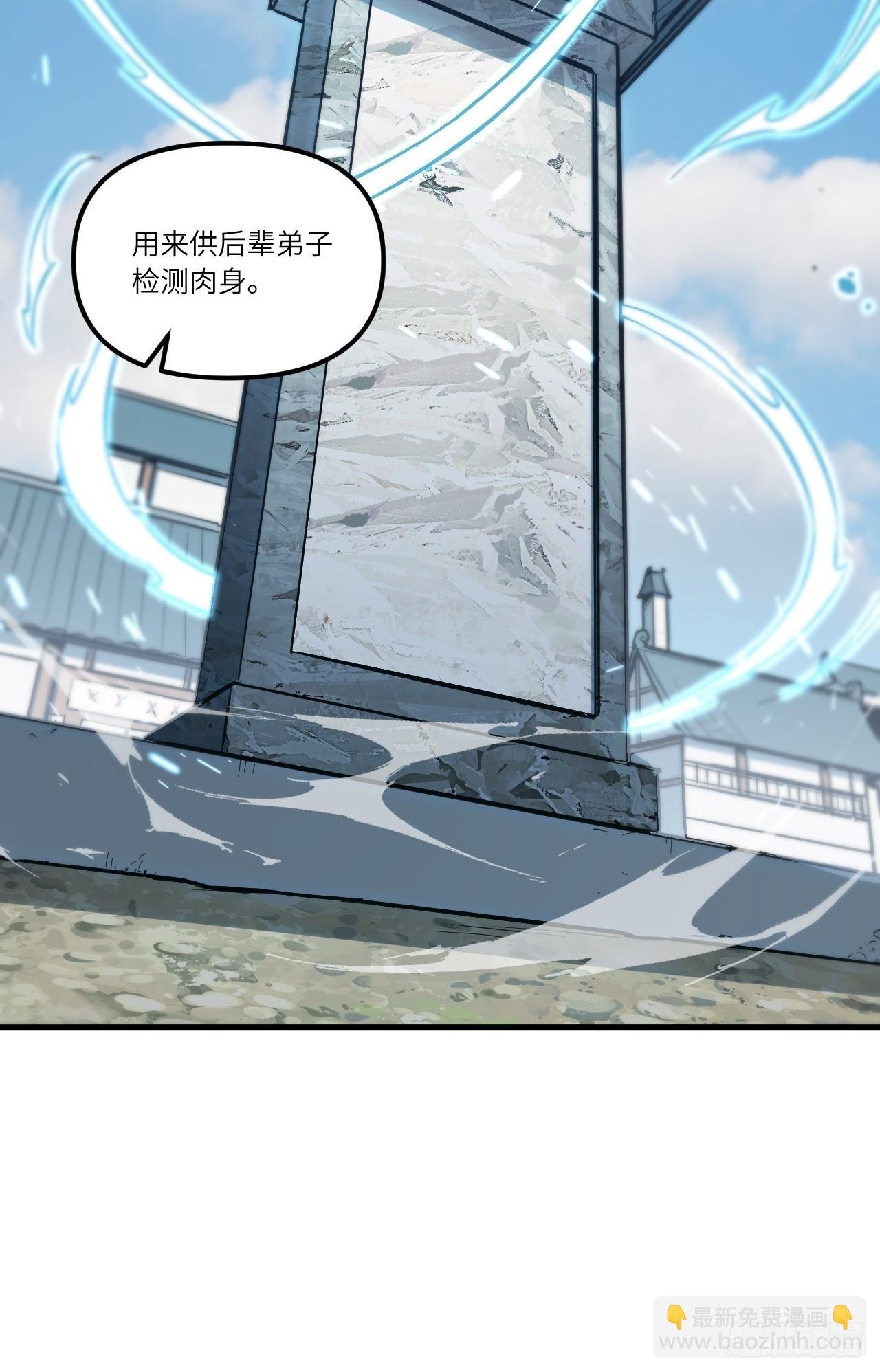 3.得来全不费功夫