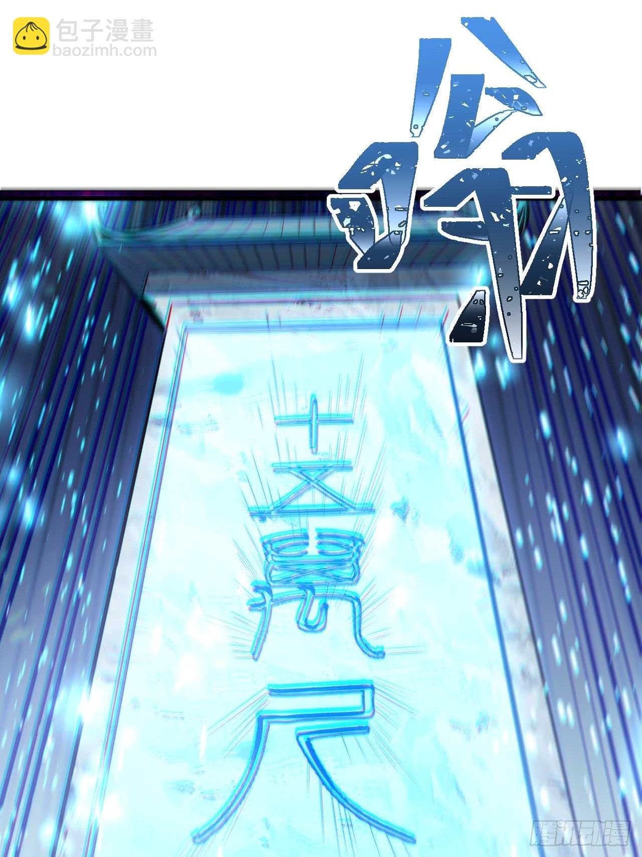 3.得来全不费功夫