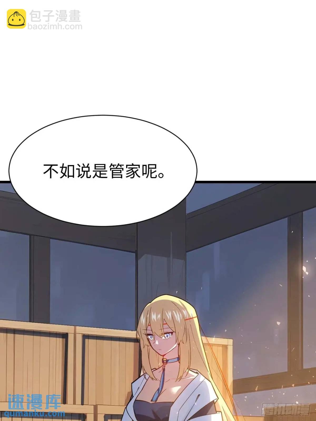 21.戮仙剑诀