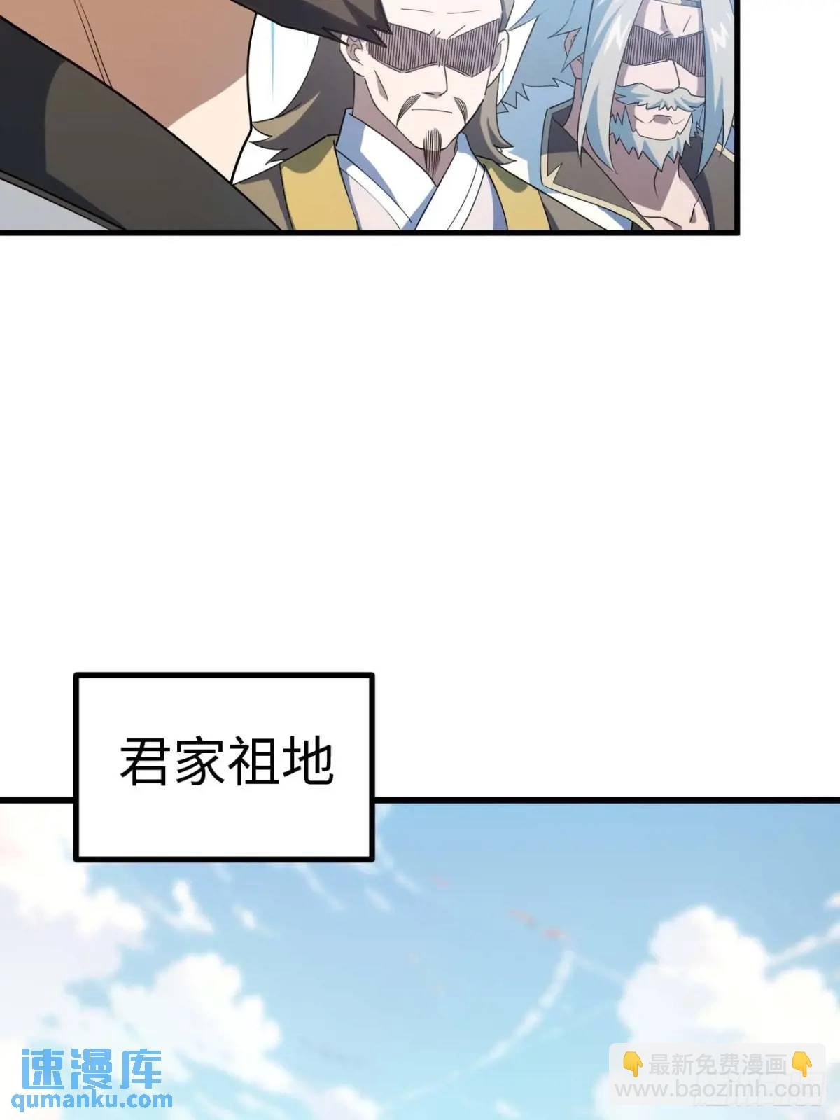 22.签到地——朱雀古国