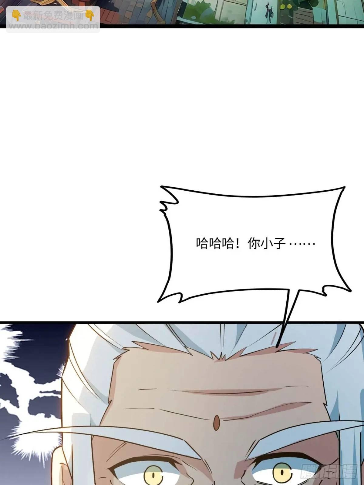 22.签到地——朱雀古国