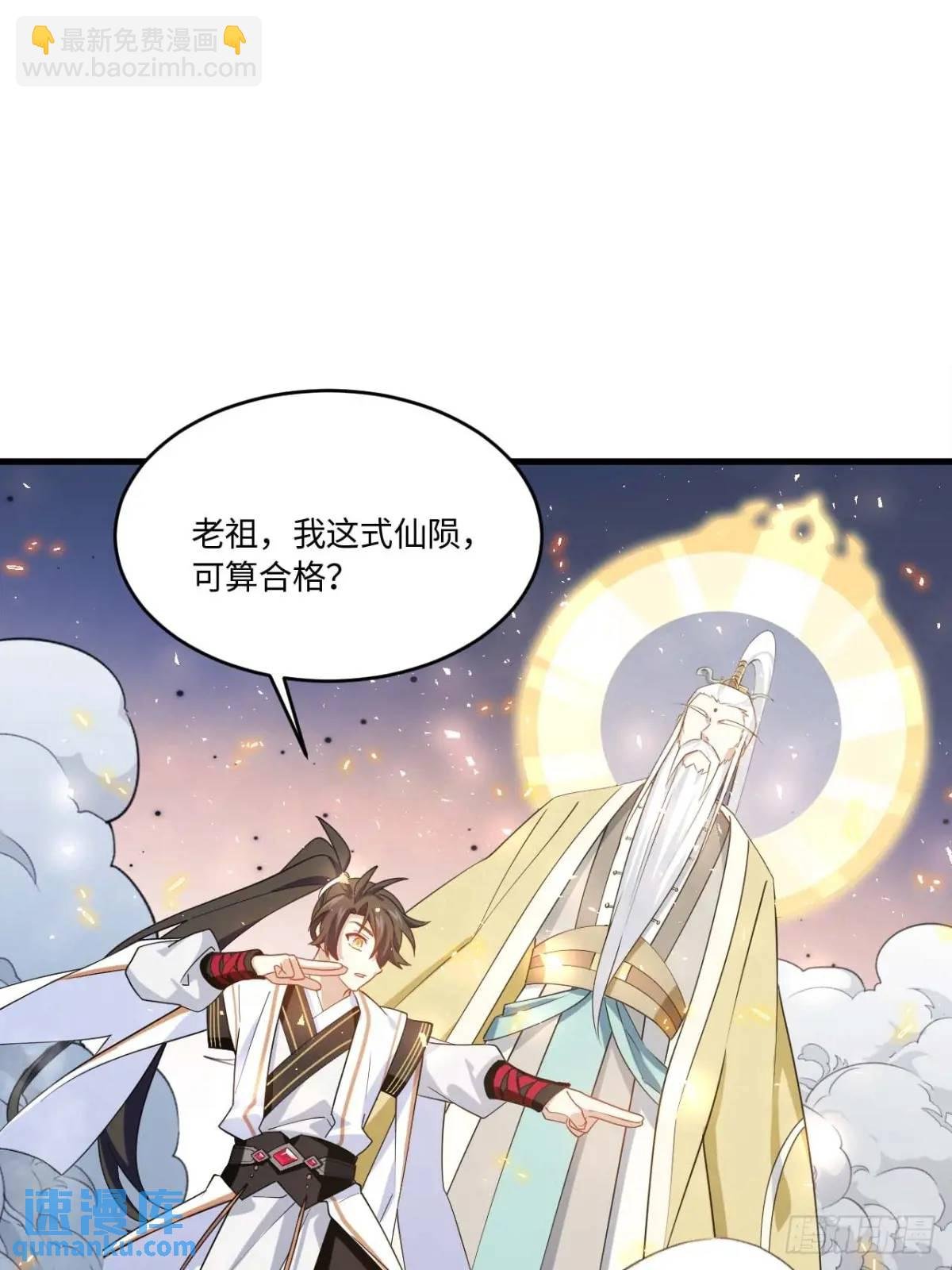 22.签到地——朱雀古国