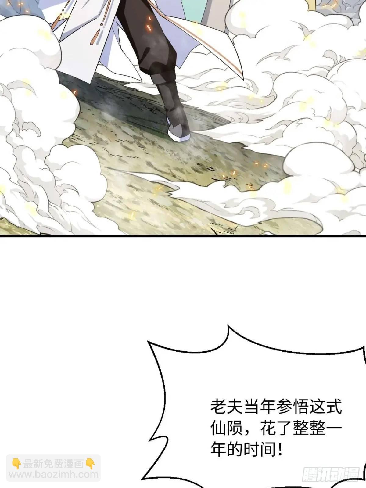 22.签到地——朱雀古国