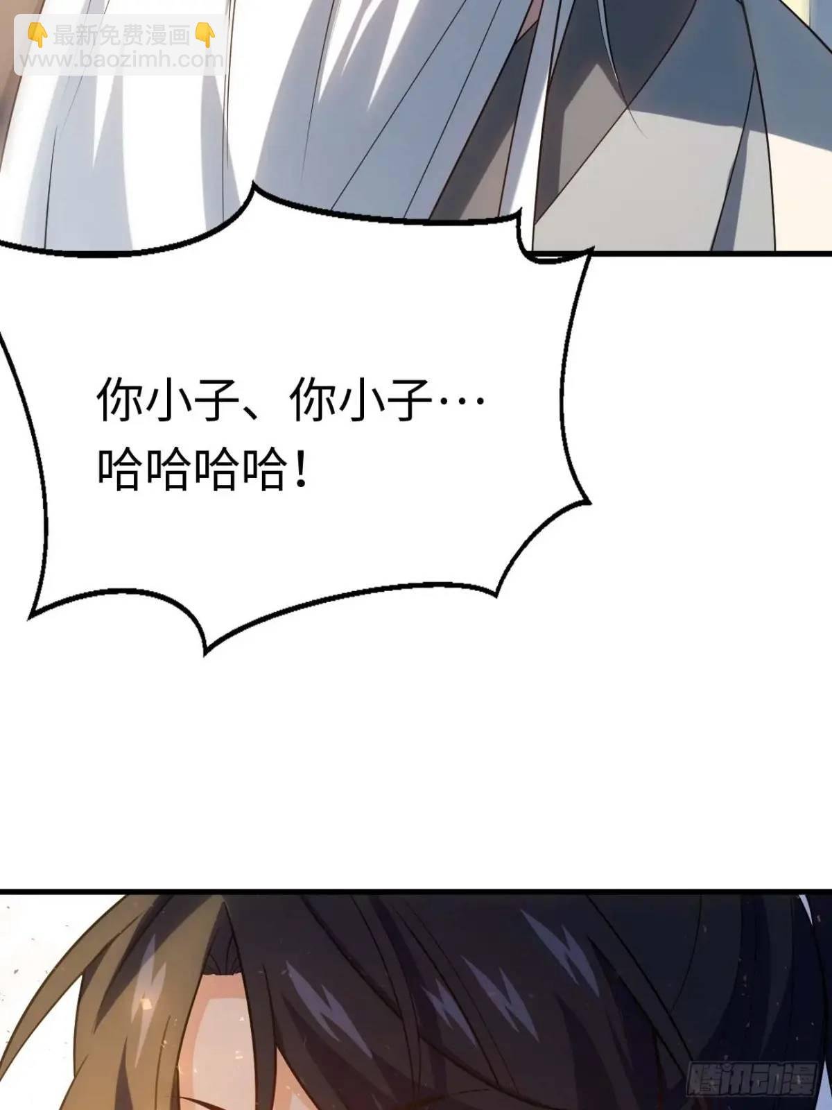 22.签到地——朱雀古国
