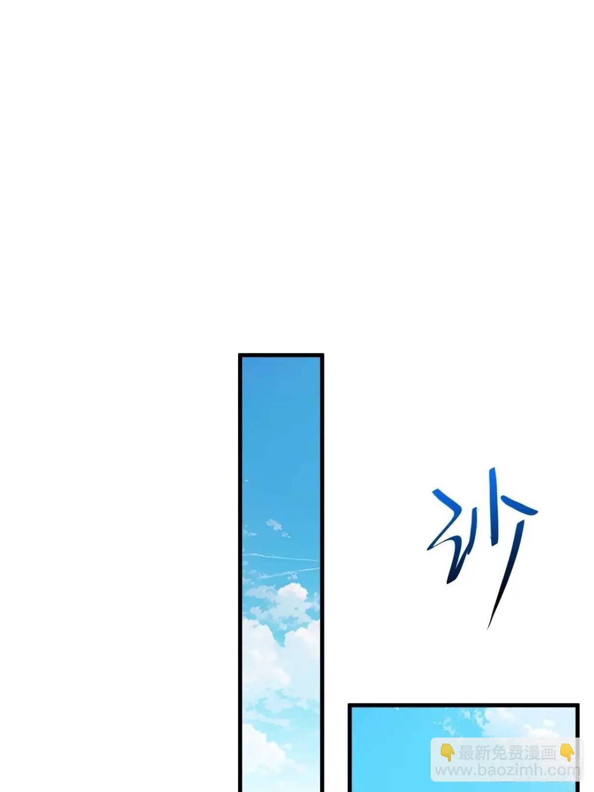 22.签到地——朱雀古国