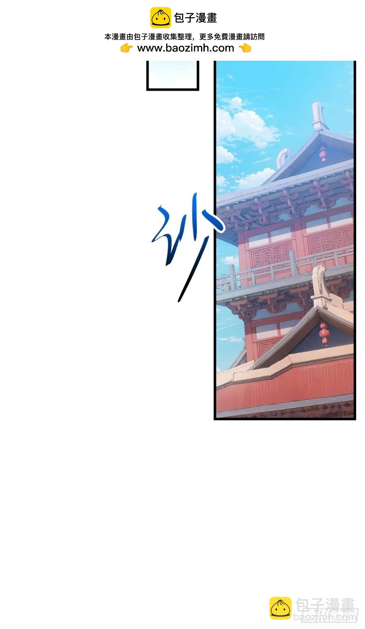 22.签到地——朱雀古国