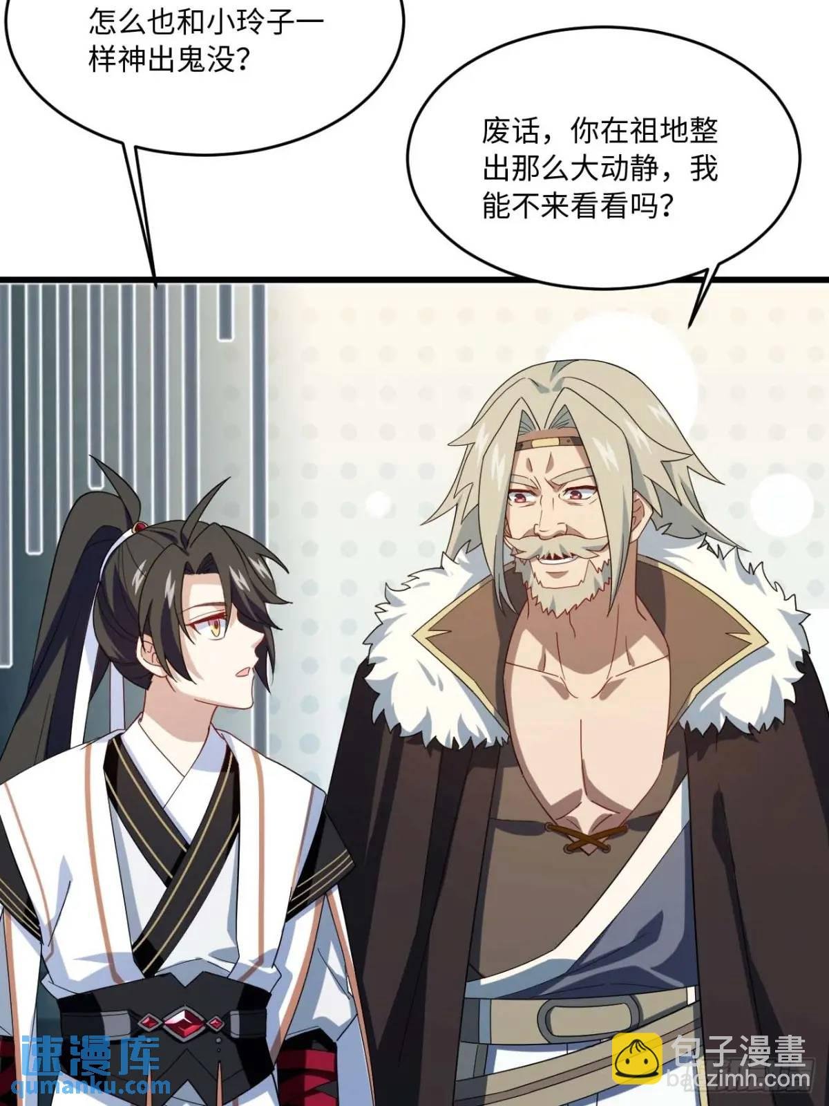 22.签到地——朱雀古国