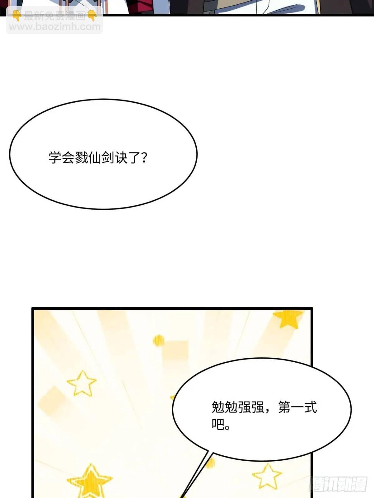 22.签到地——朱雀古国