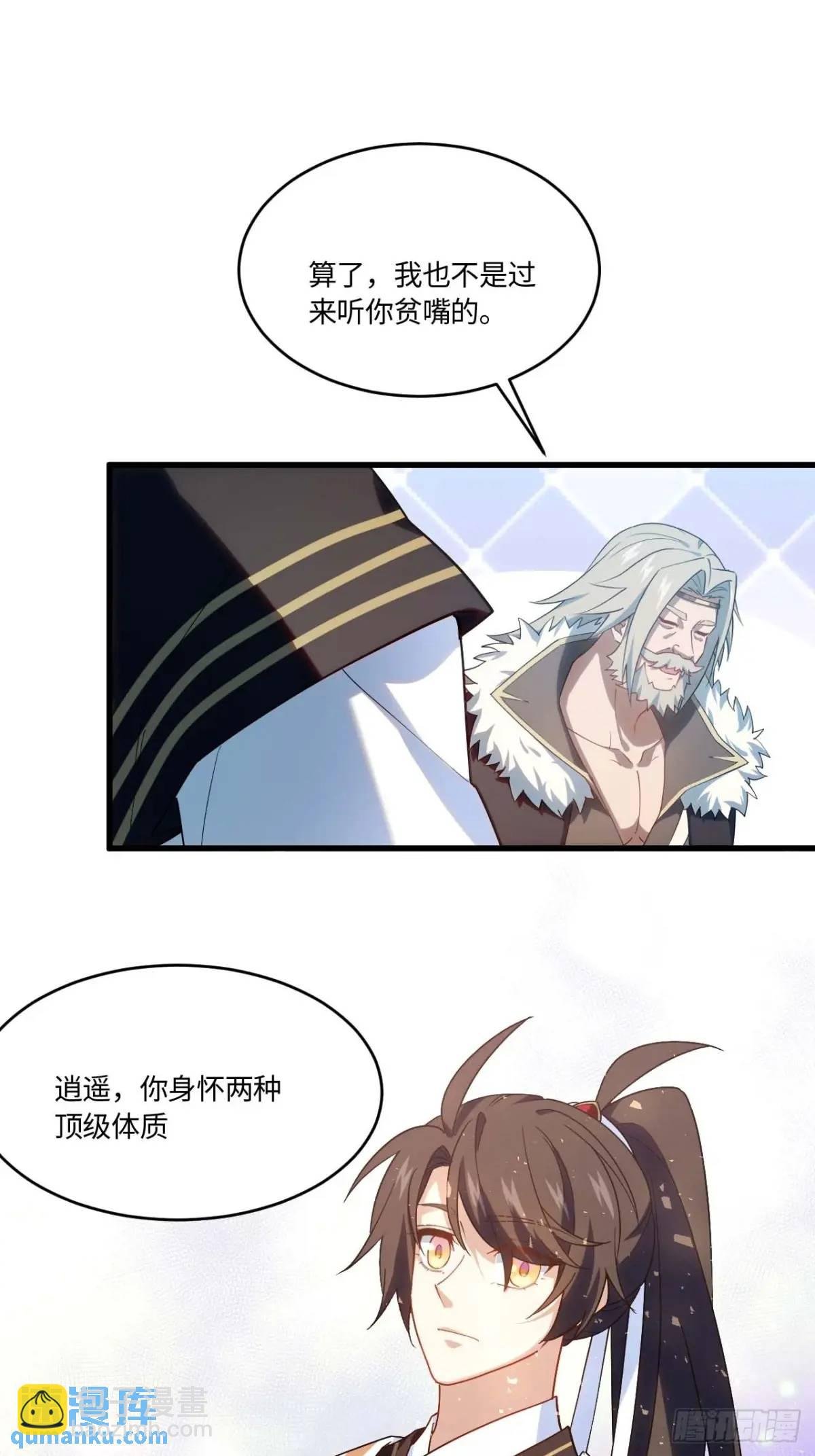 22.签到地——朱雀古国