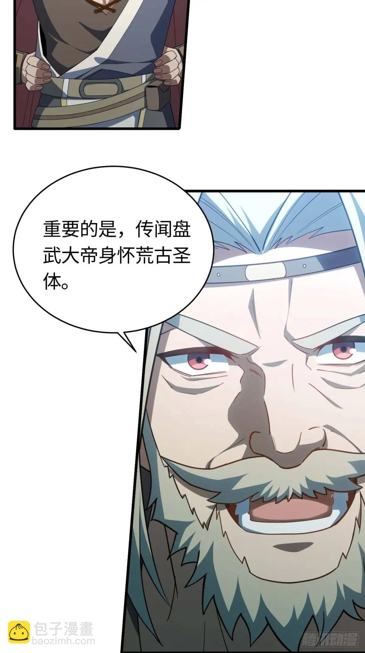 22.签到地——朱雀古国